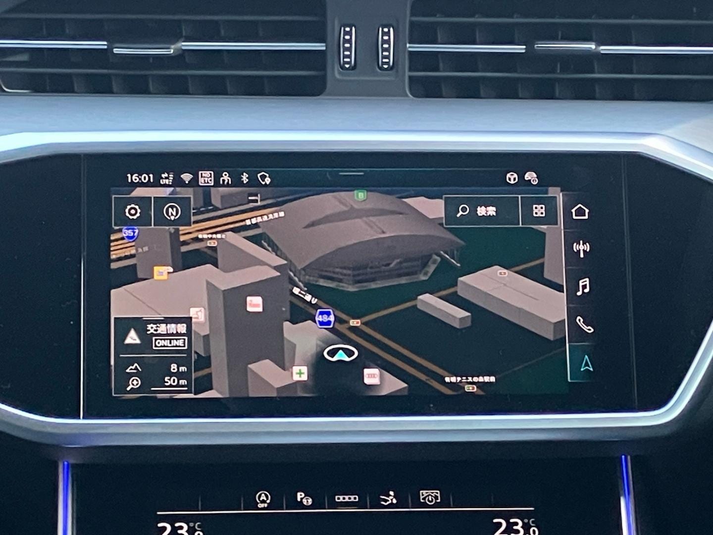 Audi A7 Sportback 40 TDI quattro for more details contact your dealer