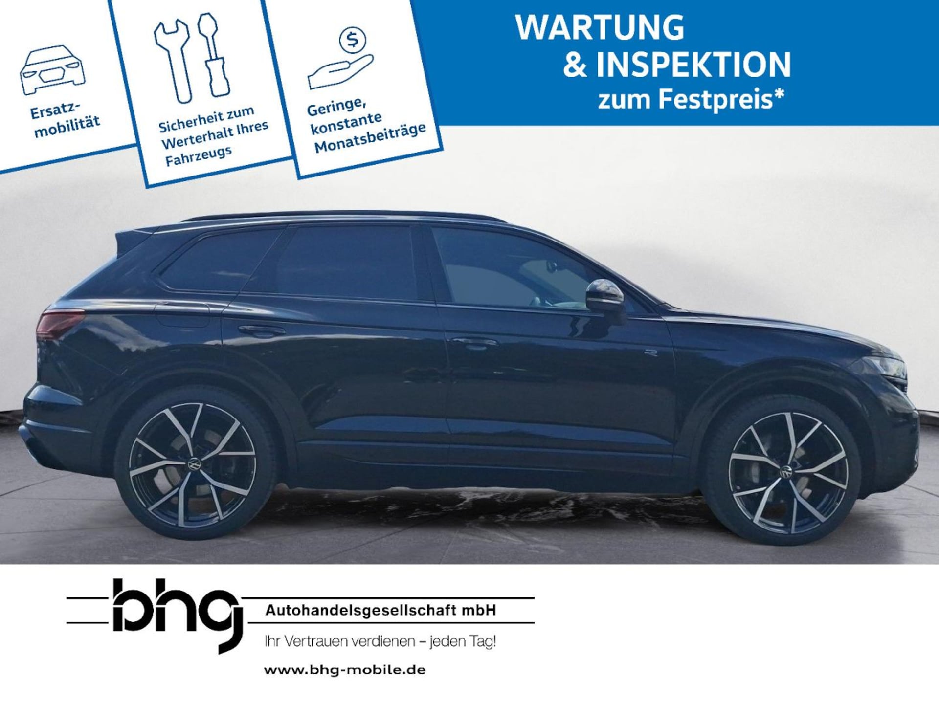 Volkswagen Touareg R-Line
