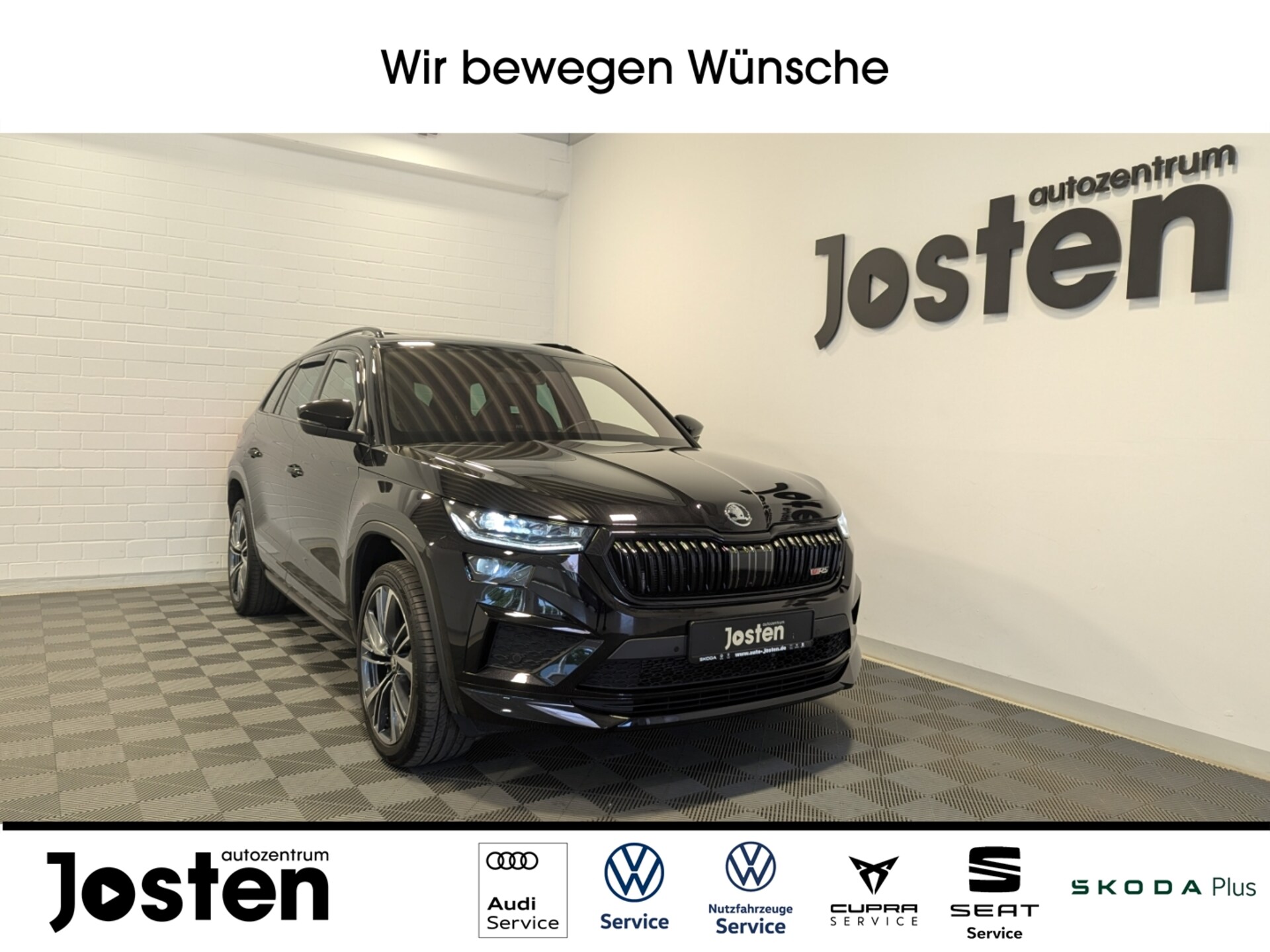 Skoda Kodiaq RS