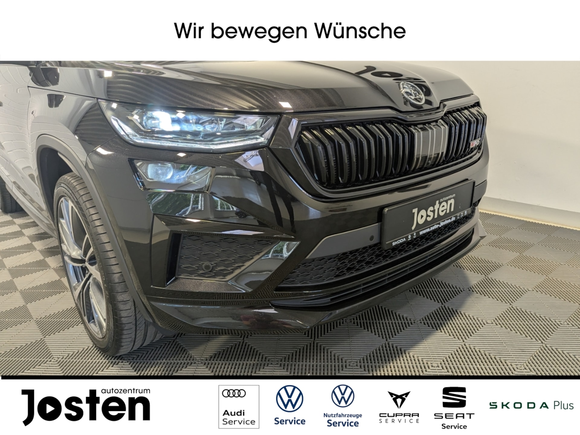 Skoda Kodiaq RS