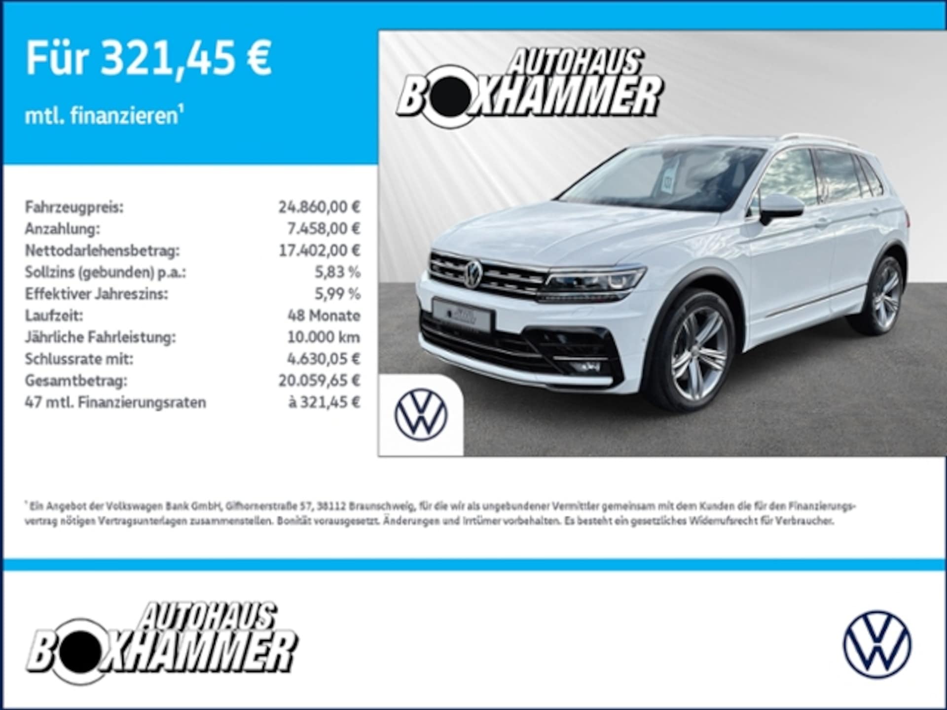 Volkswagen Tiguan SOUND