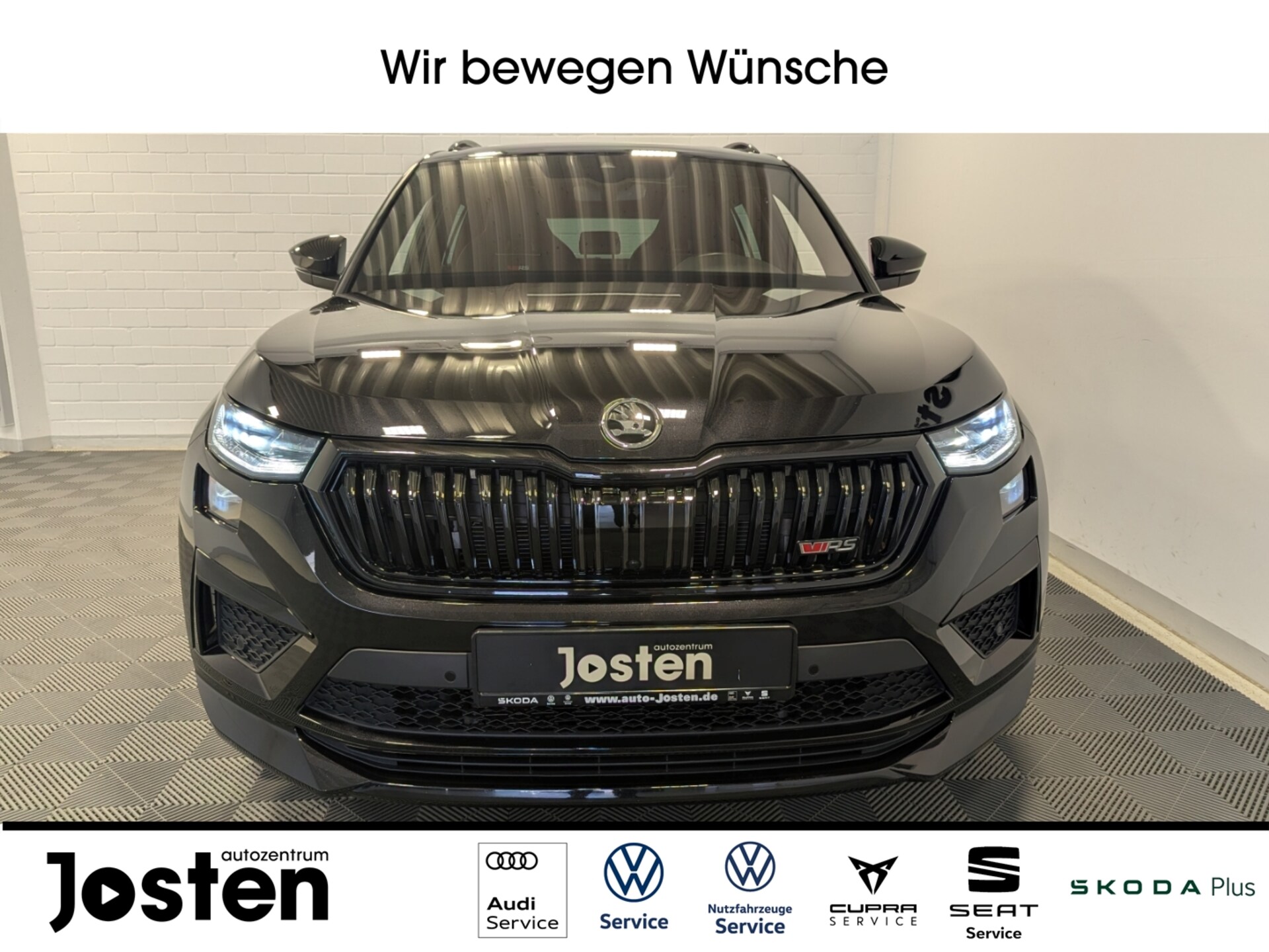 Skoda Kodiaq RS
