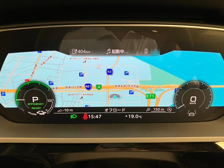 Image about Audi Q8 e-tron 55 e-tron S line
