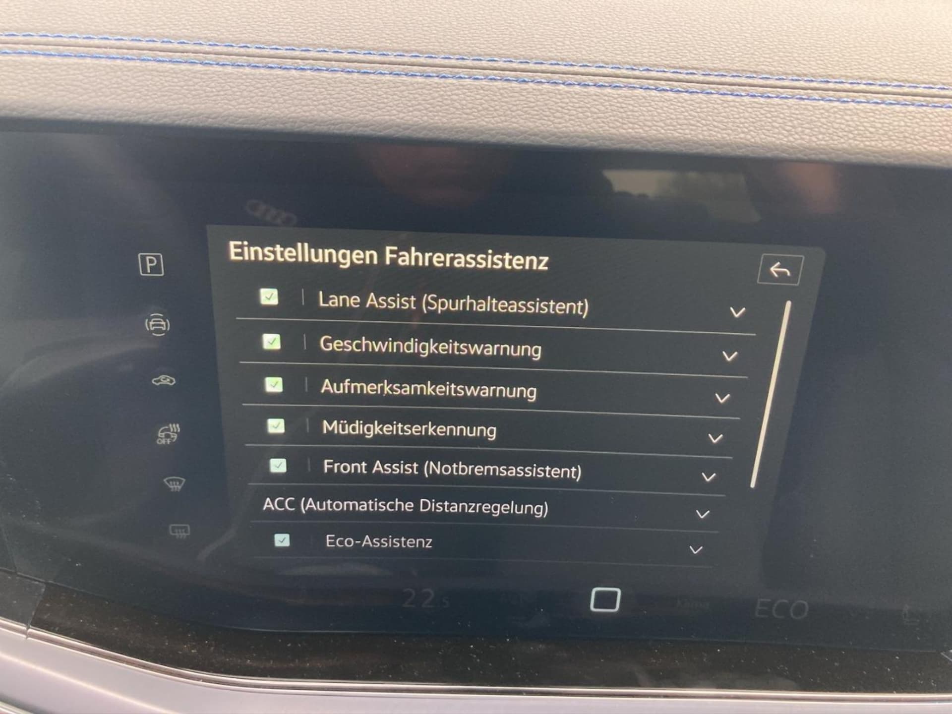 Volkswagen Touareg R