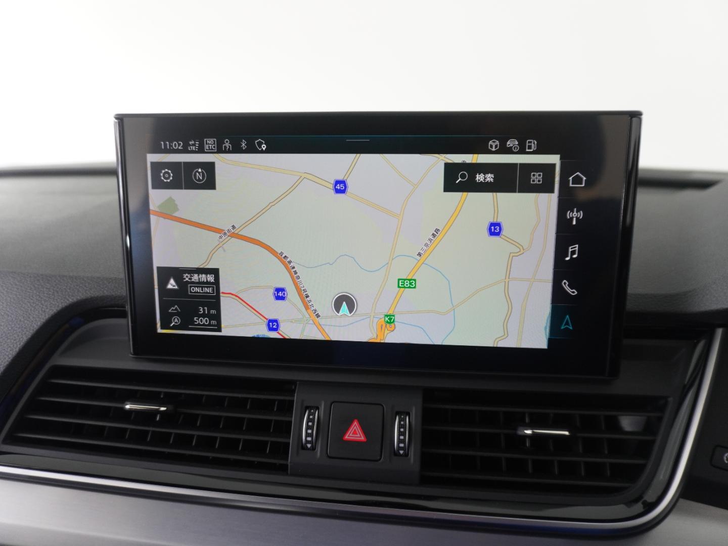 Image about Audi Q5 Sportback 40 TDI quattro S line 150(204) kW(PS) S tronic