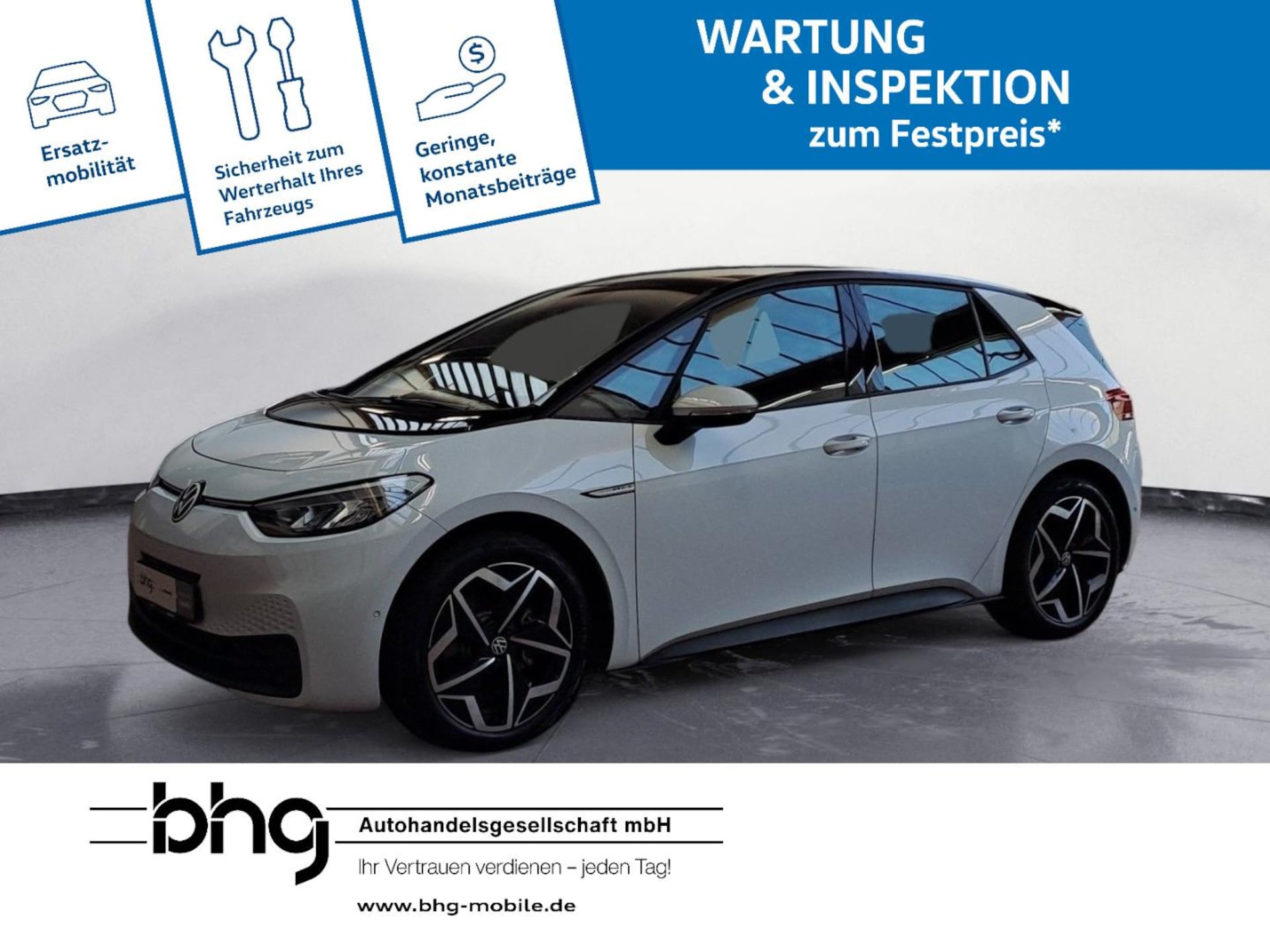 Volkswagen ID.3 Pro S