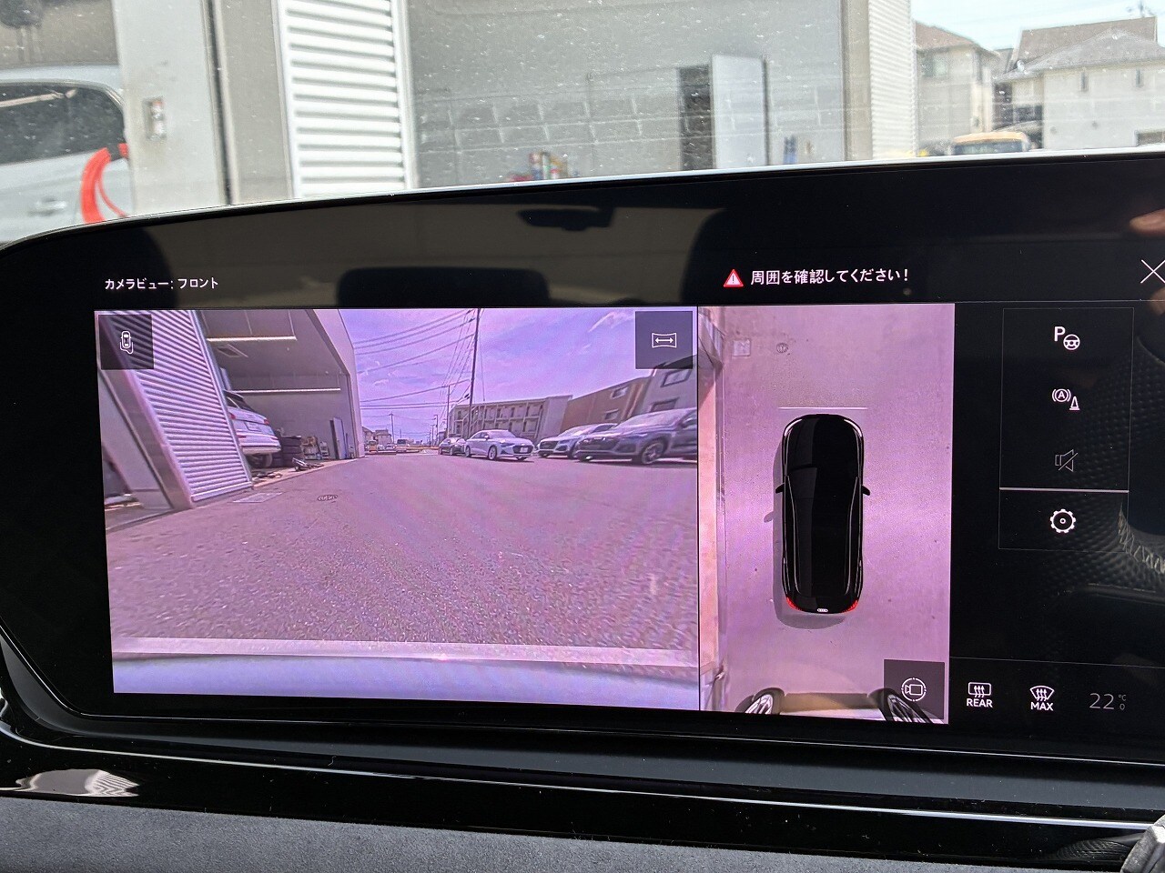 Image about Audi S5 Sedan S5 Sedan TFSI 270 kW S tronic