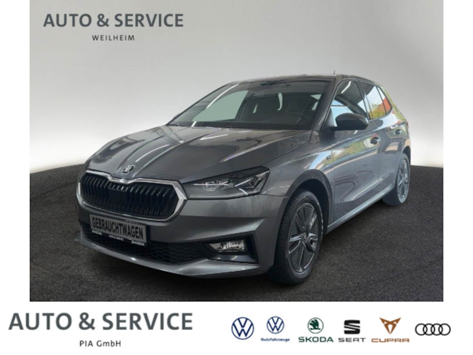 Skoda Fabia 2026