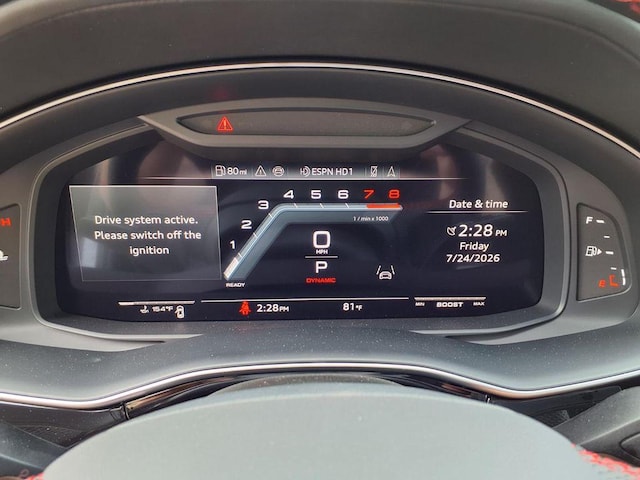 2026 Audi SQ7 Prestige - Photo 25