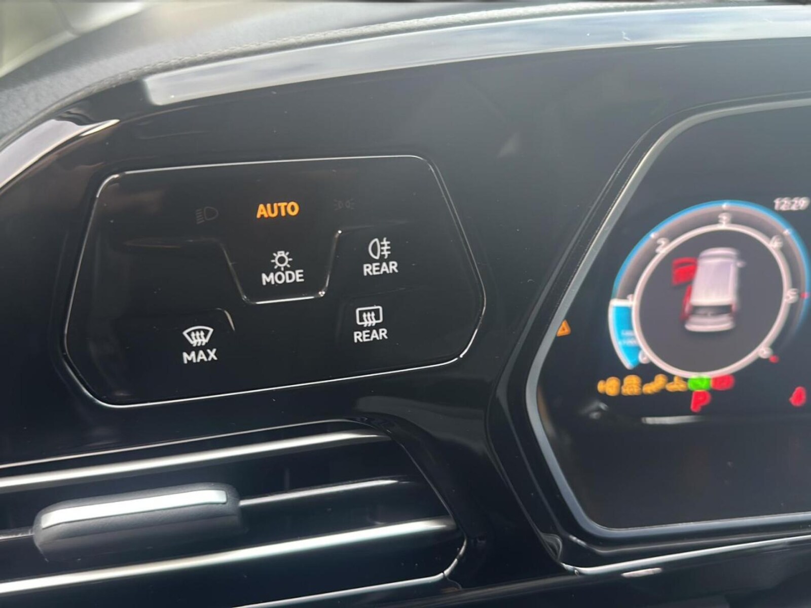 Volkswagen Caddy Maxi – Bild 12