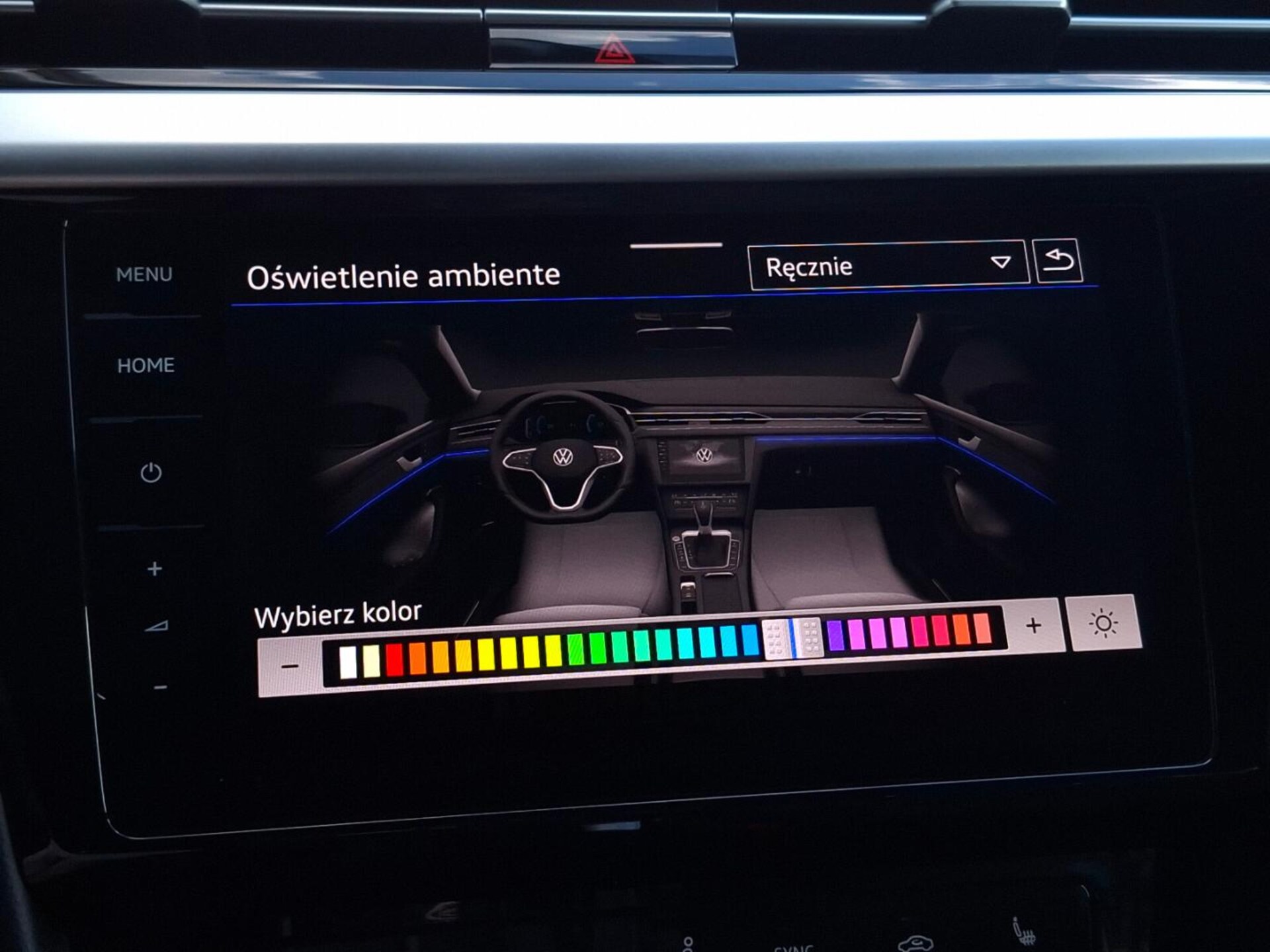 Volkswagen Arteon Shooting Brake R-Line