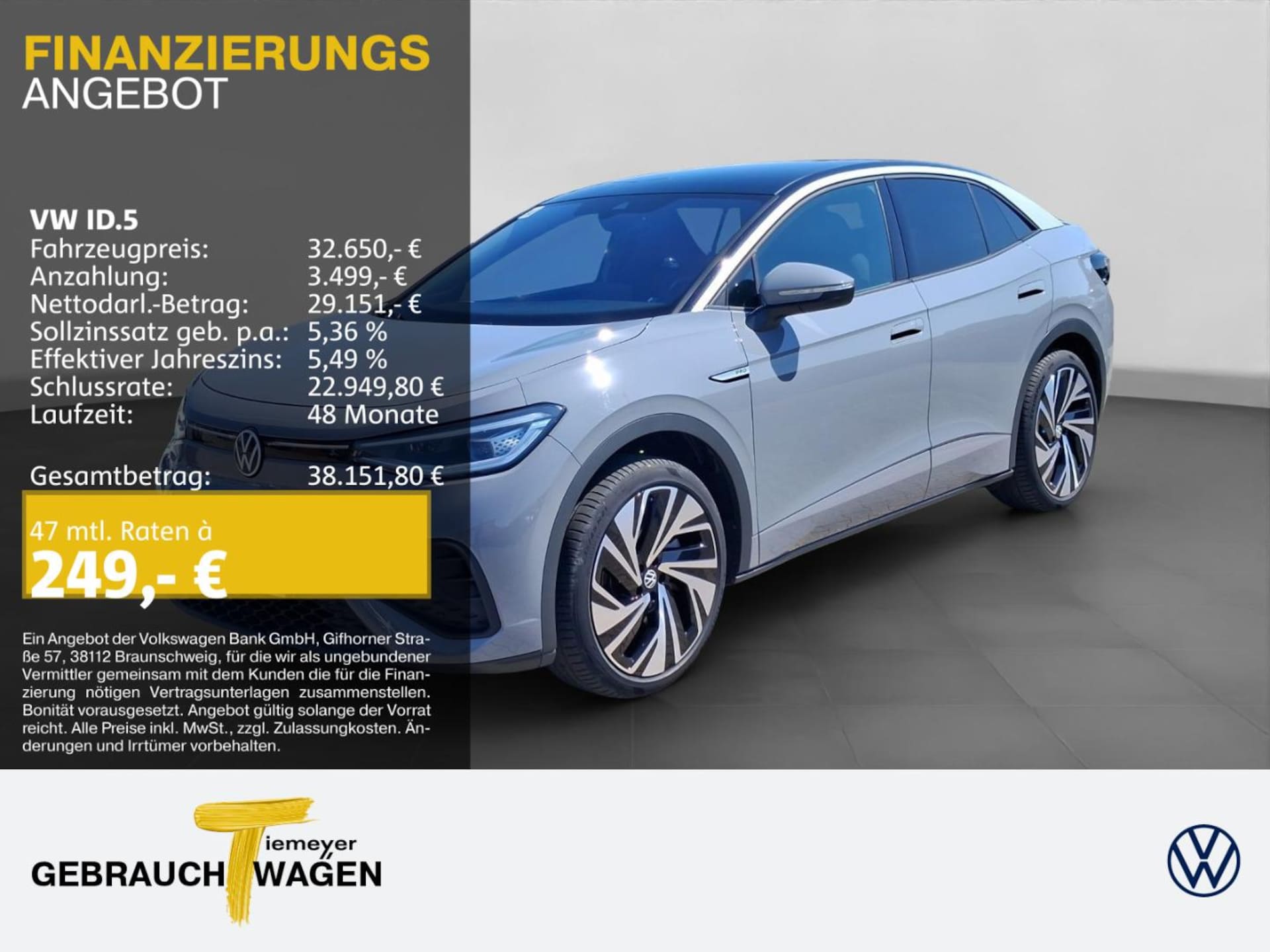Volkswagen ID.5 Pro Performance