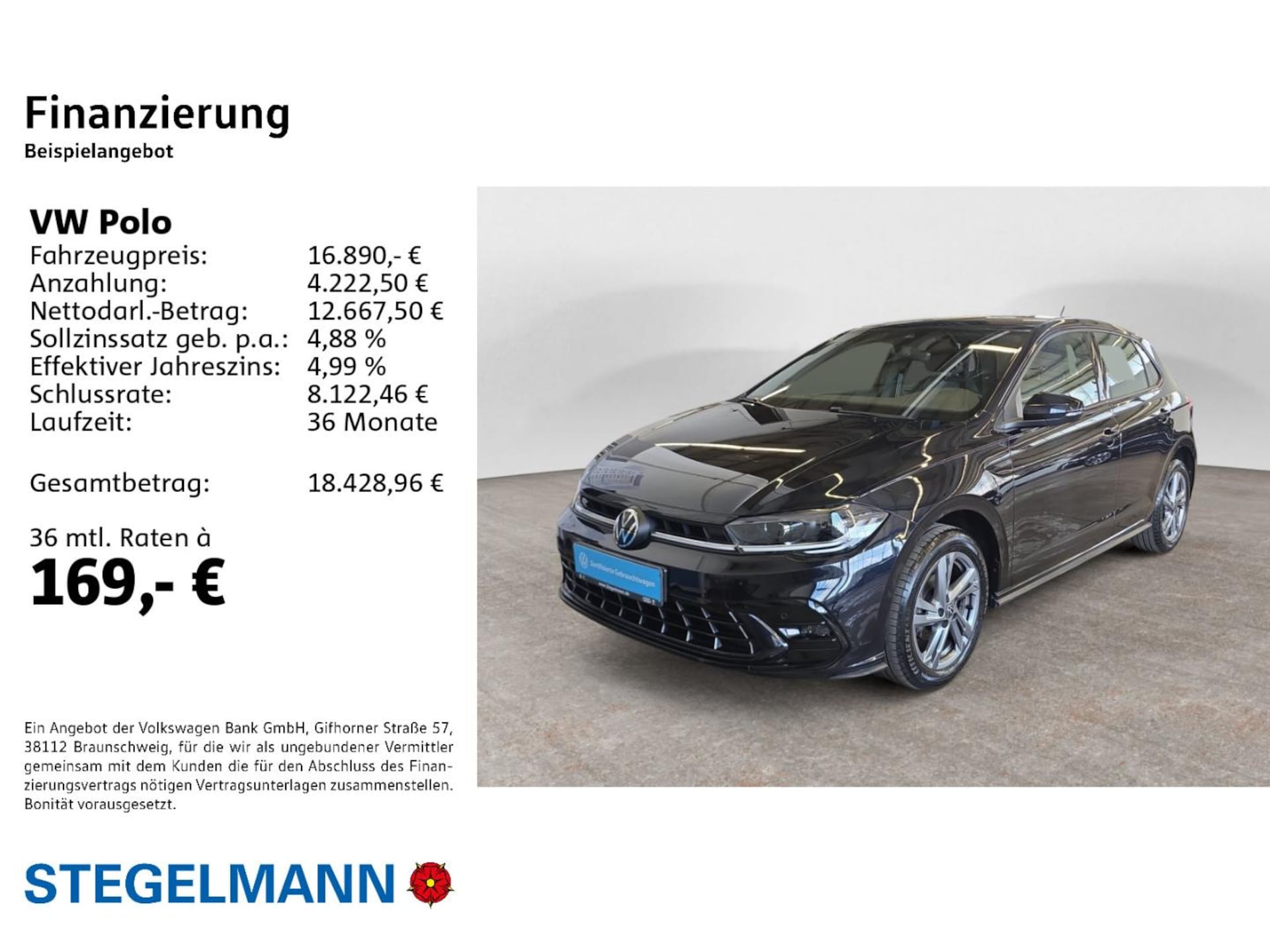 Volkswagen Polo R-Line