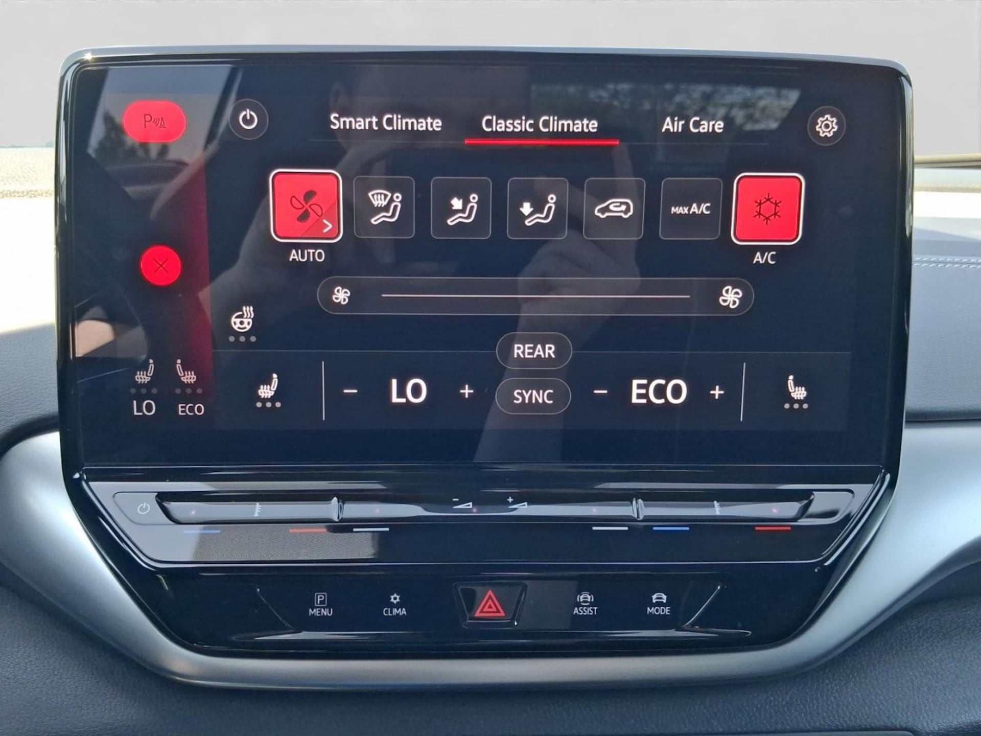 Volkswagen ID.5 Pro Performance