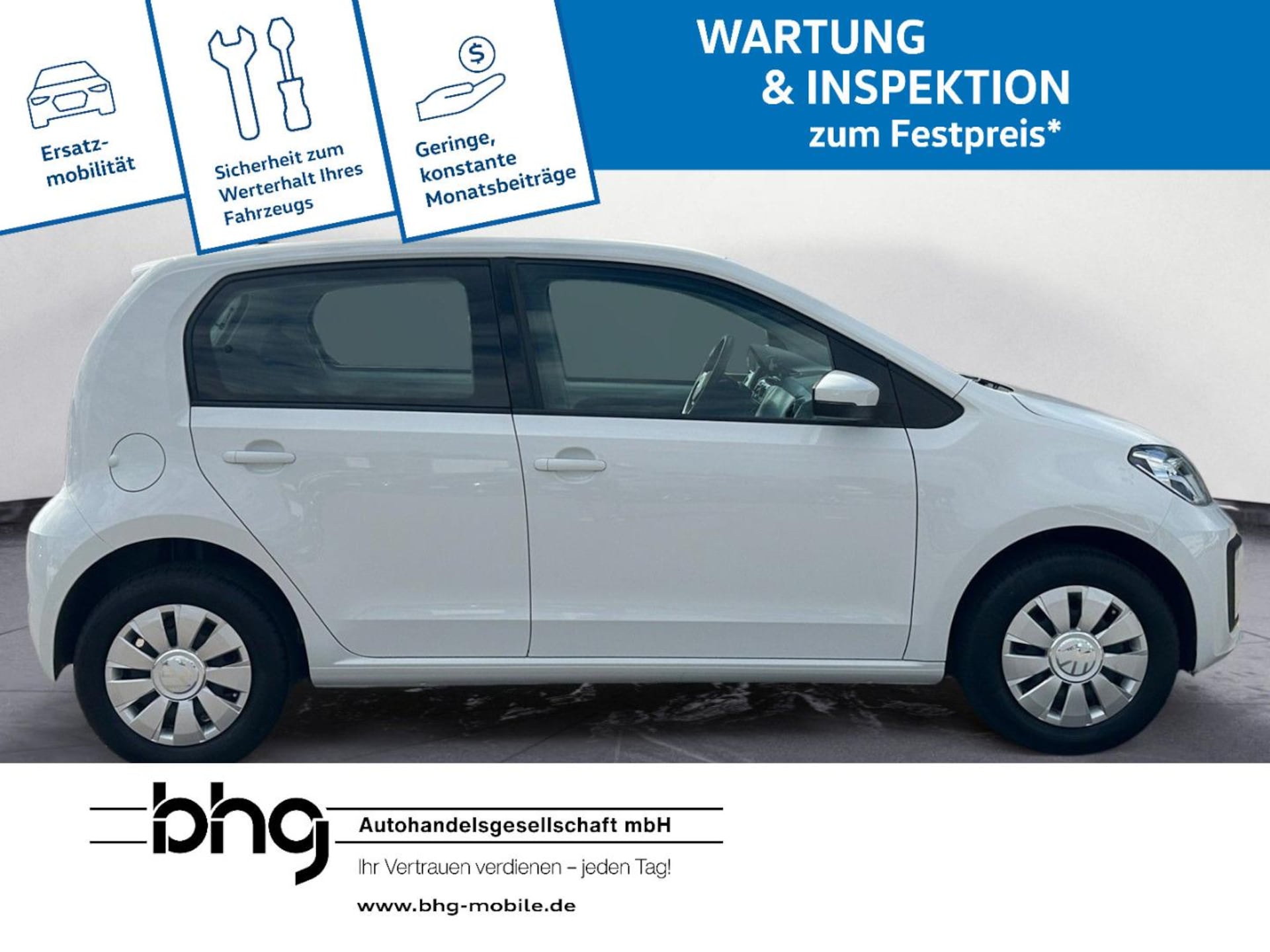 Volkswagen up!
