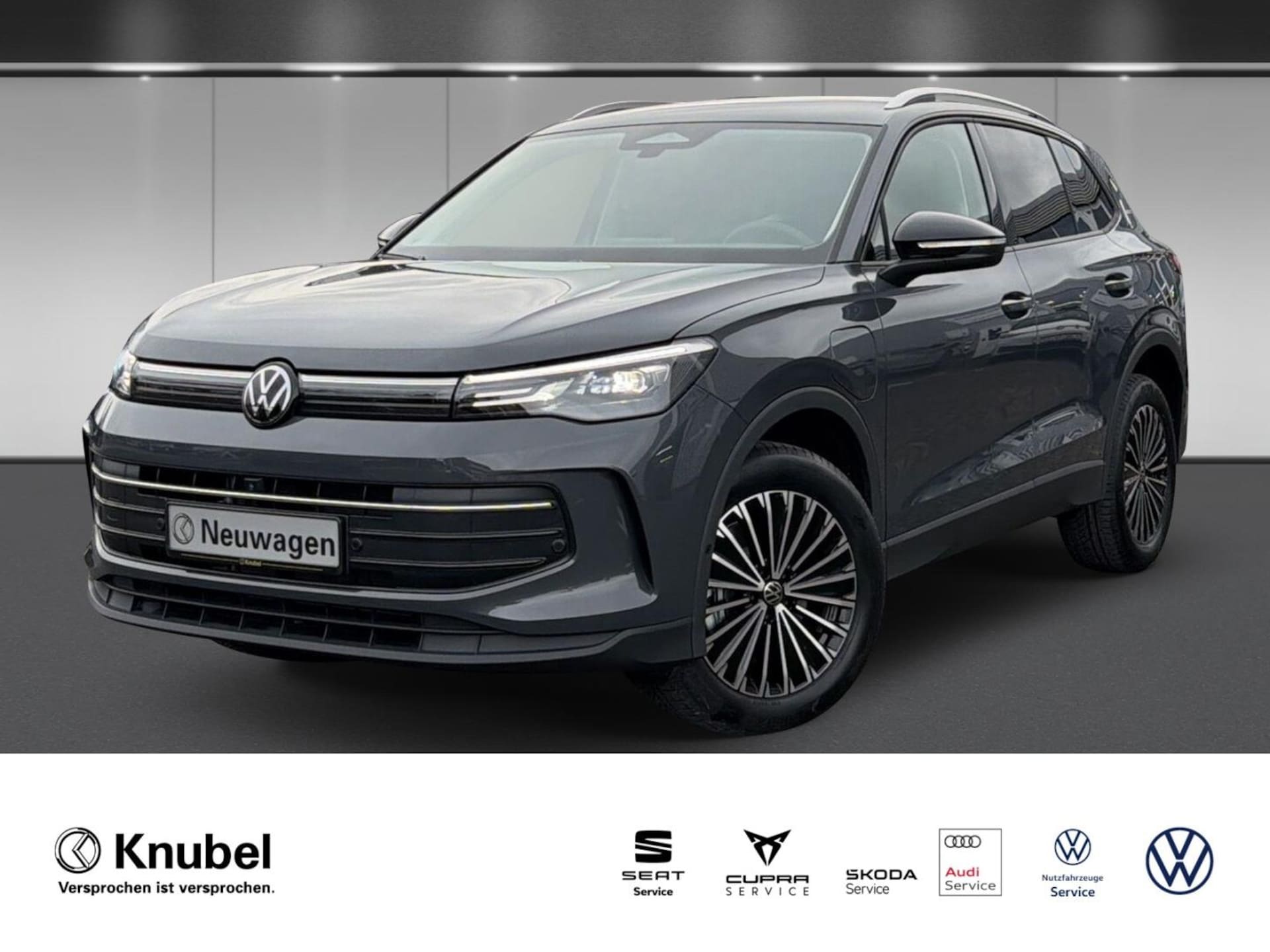 Volkswagen Tiguan 2026