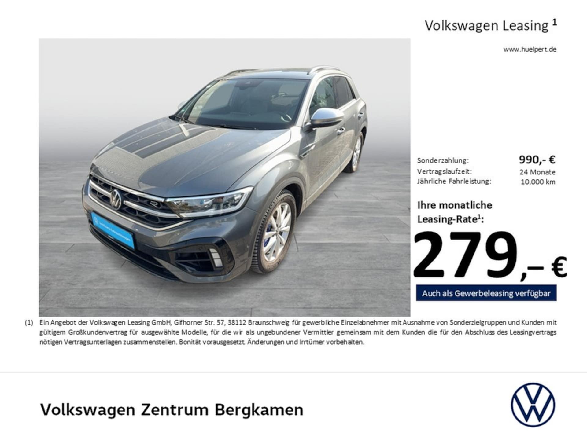 Volkswagen T-Roc R