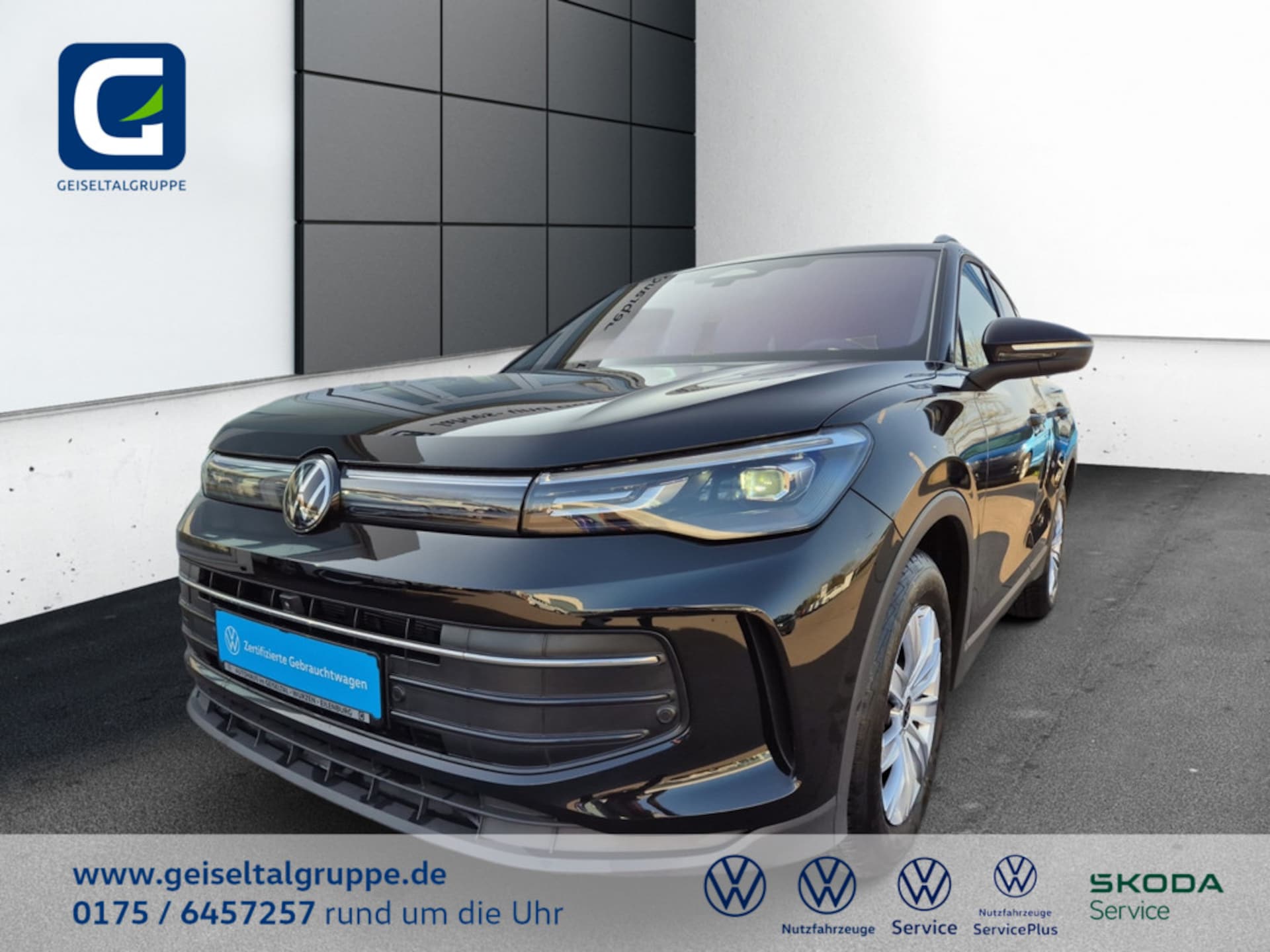 Volkswagen Tiguan Life