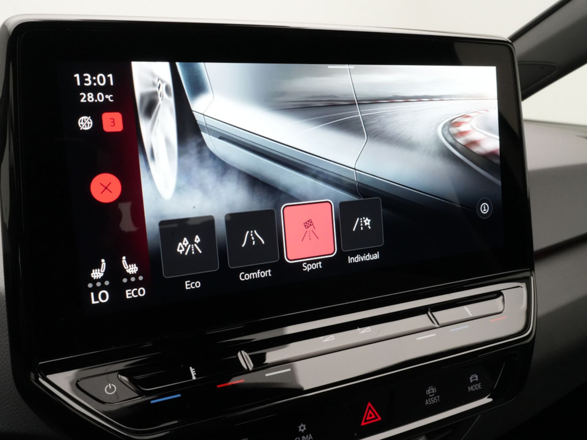 Volkswagen ID.3 Pro Performance
