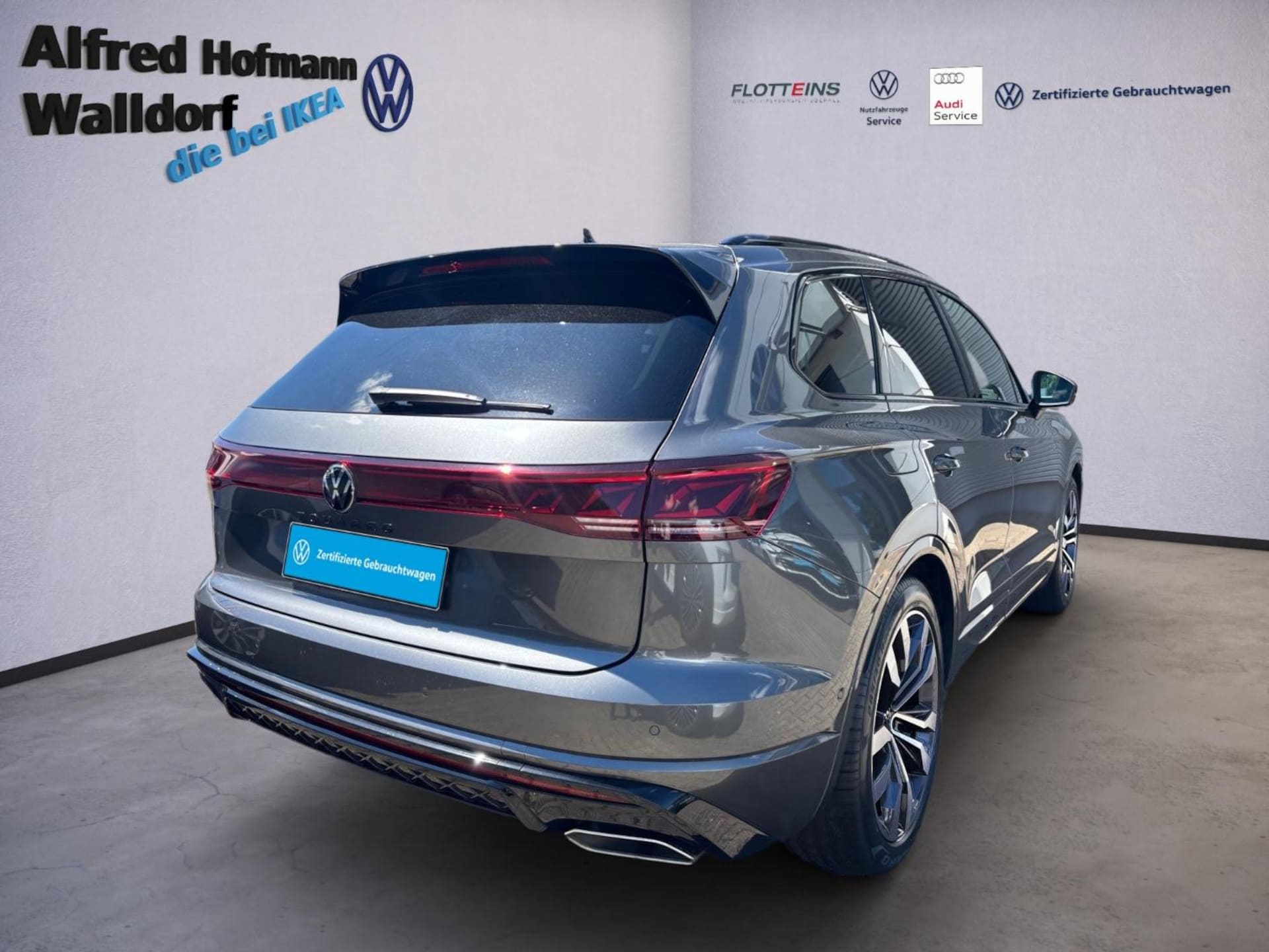 Volkswagen Touareg R-Line