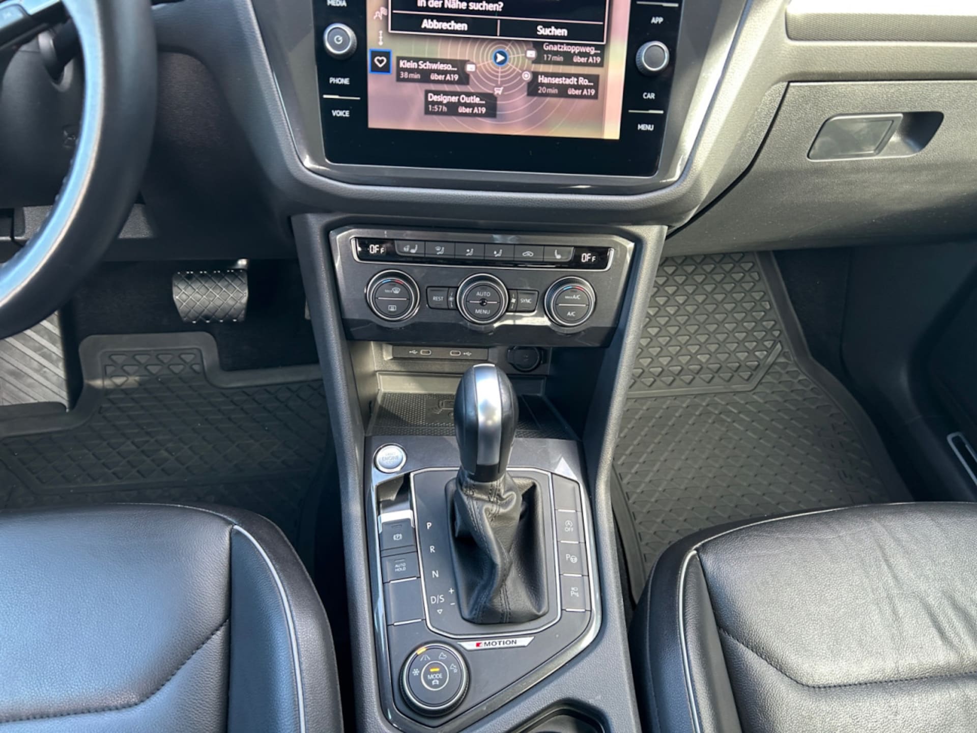 Volkswagen Tiguan Allspace Highline