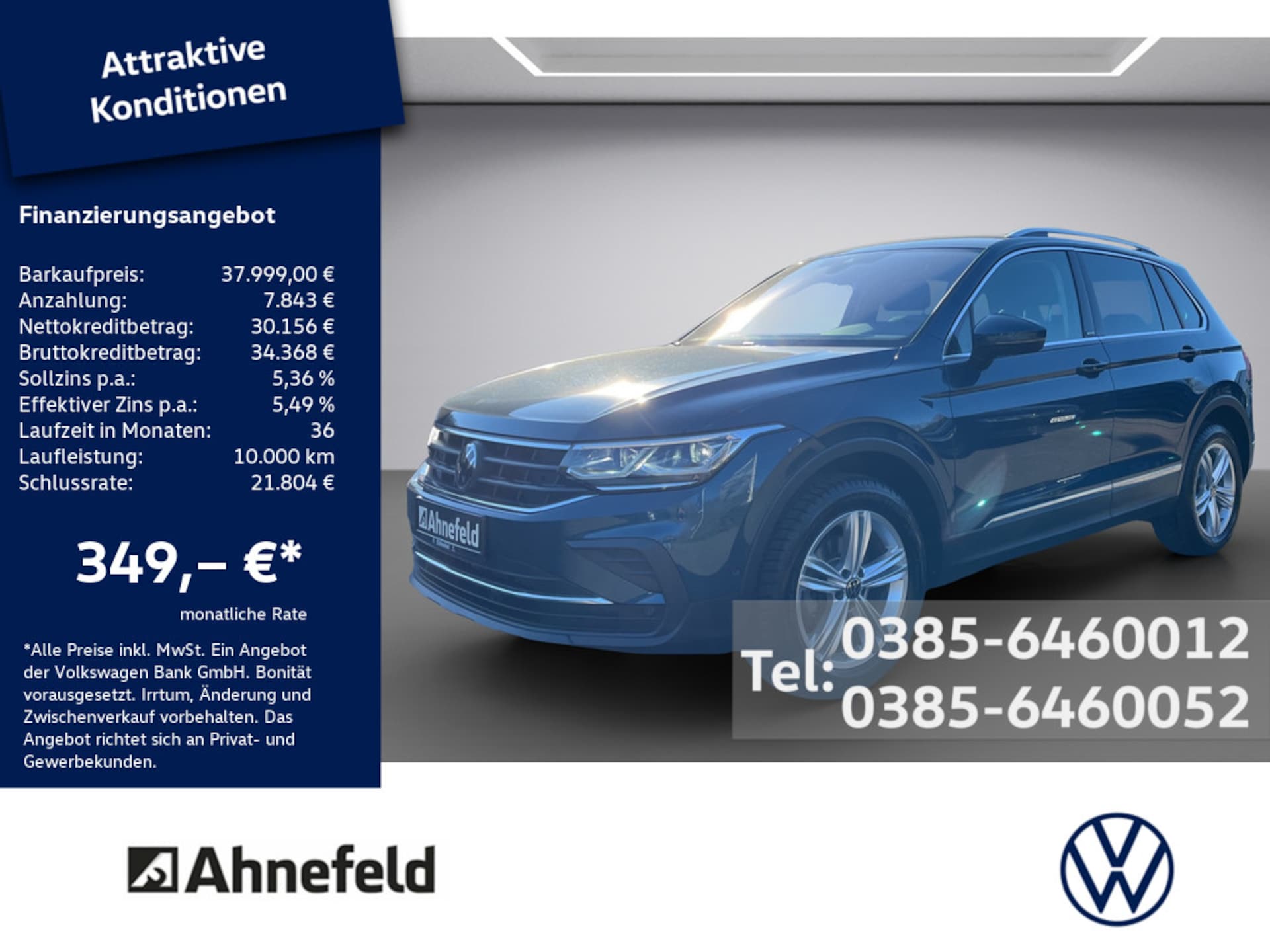 Volkswagen Tiguan MOVE