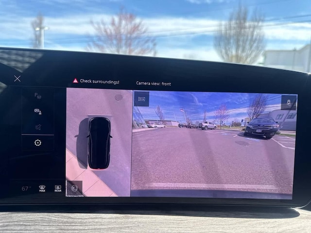 2025 Audi Q5 Premium - Photo 12
