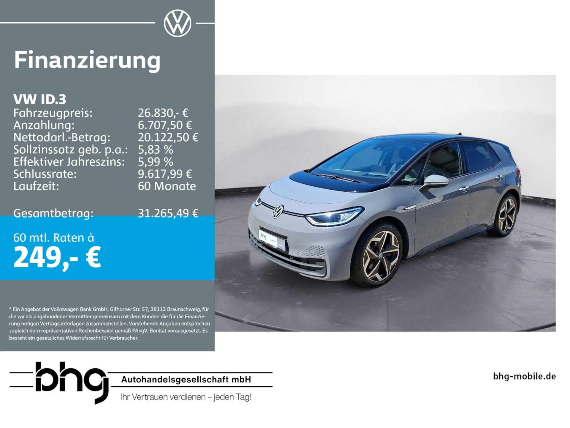Volkswagen ID.3 Pro Performance