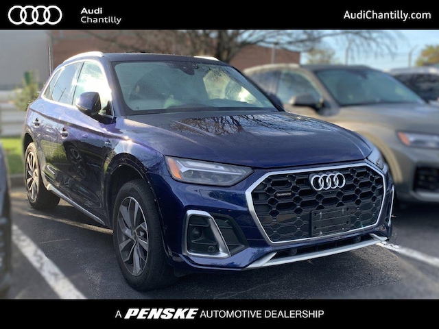 2023 Audi Q5