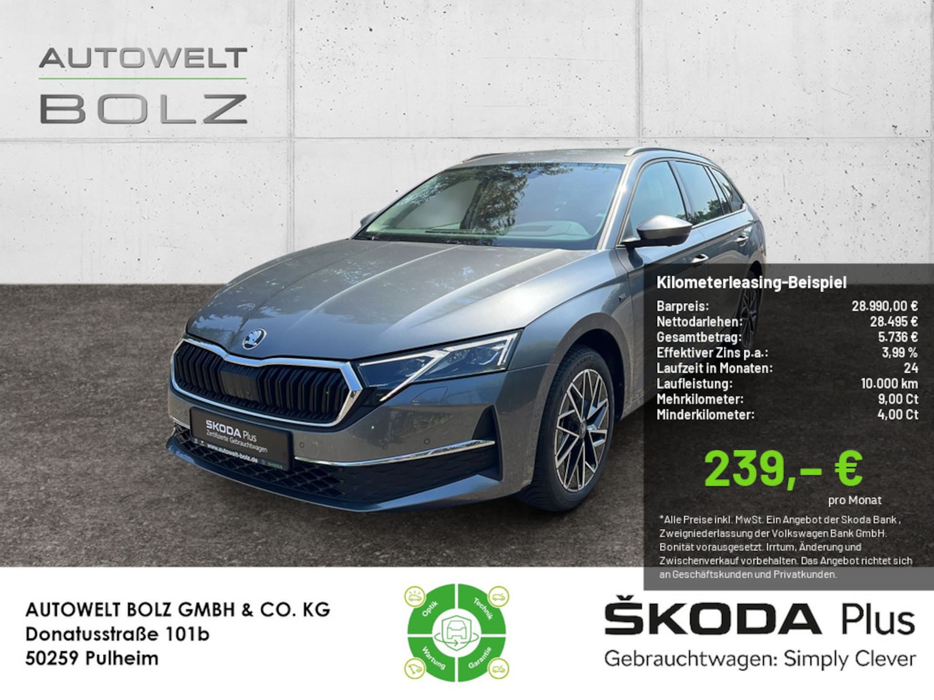 Skoda Octavia Combi Tour