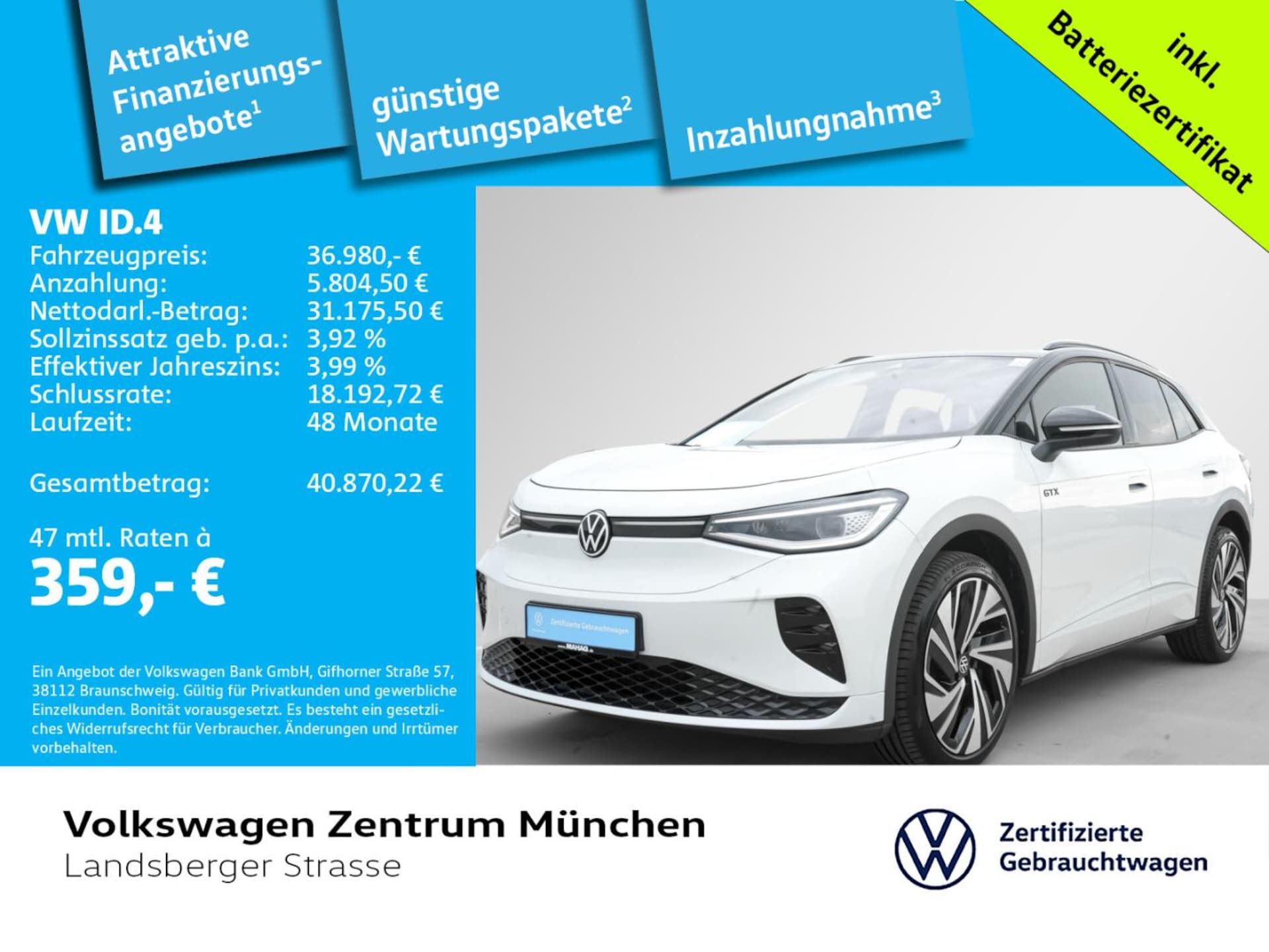 Volkswagen ID.4 GTX