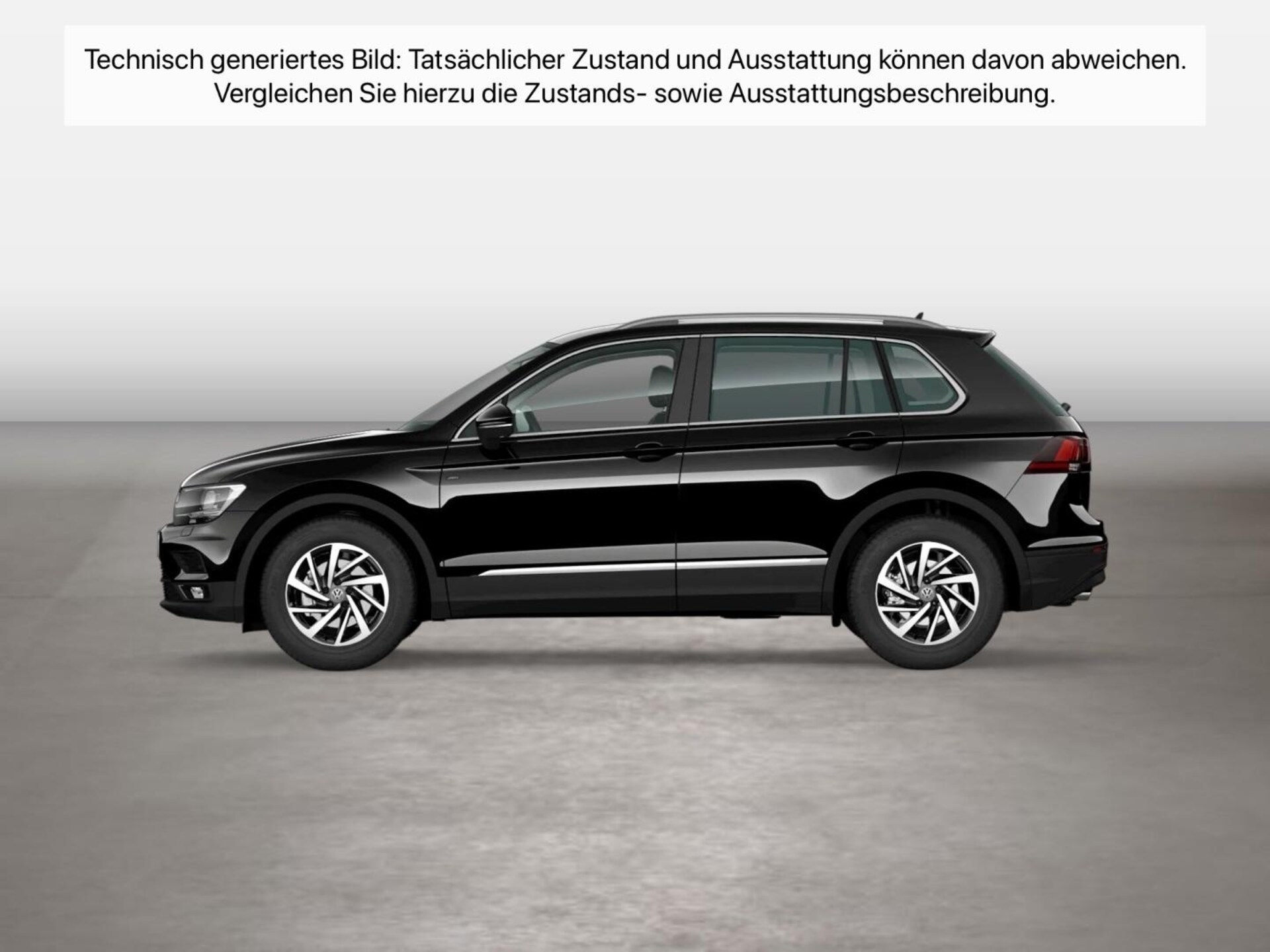 Volkswagen Tiguan JOIN