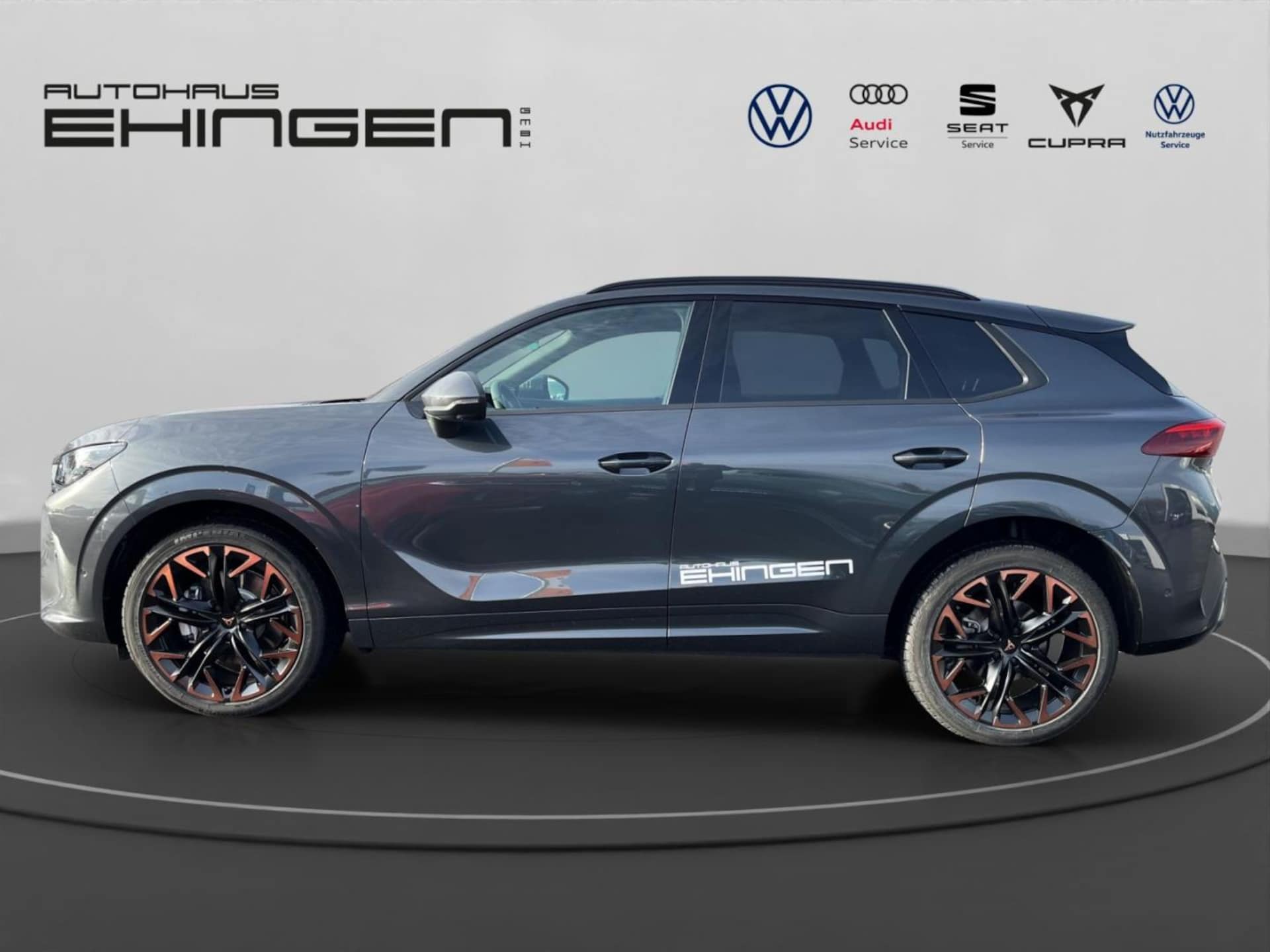 CUPRA Terramar