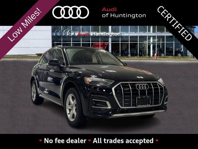 Photo of 2023 Audi Q5 