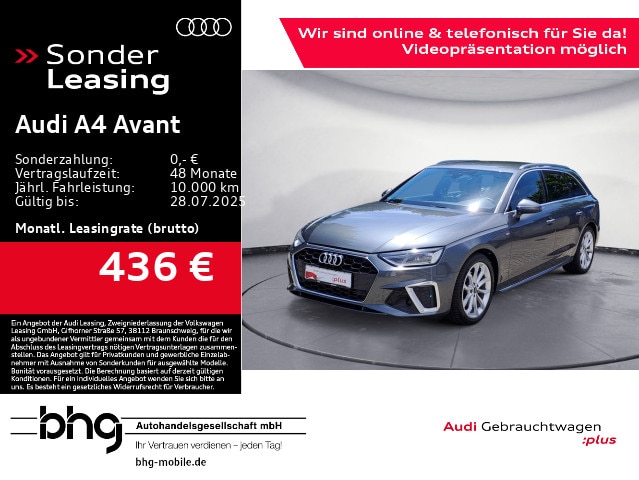Audi A4 Avant