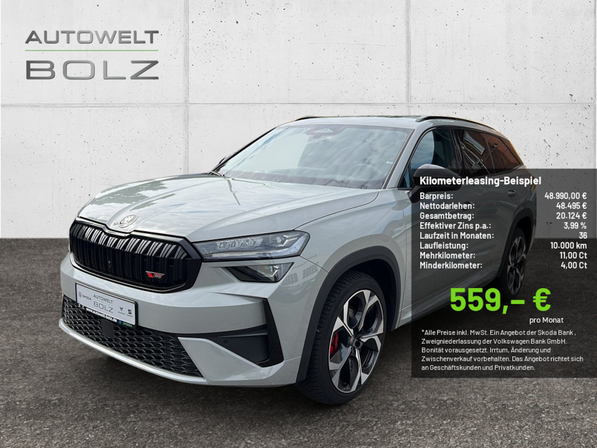 Skoda Kodiaq RS