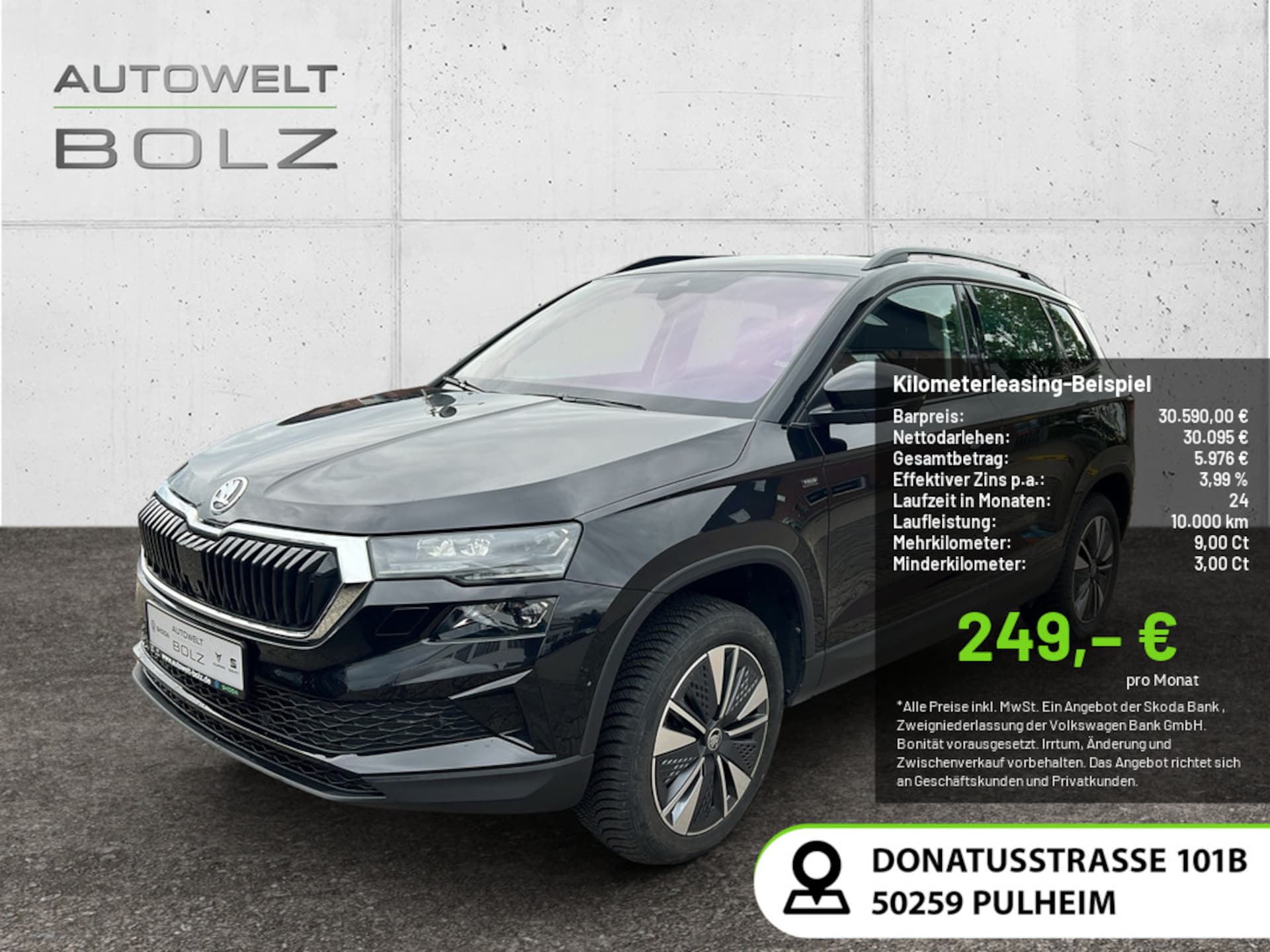 Skoda Karoq Tour