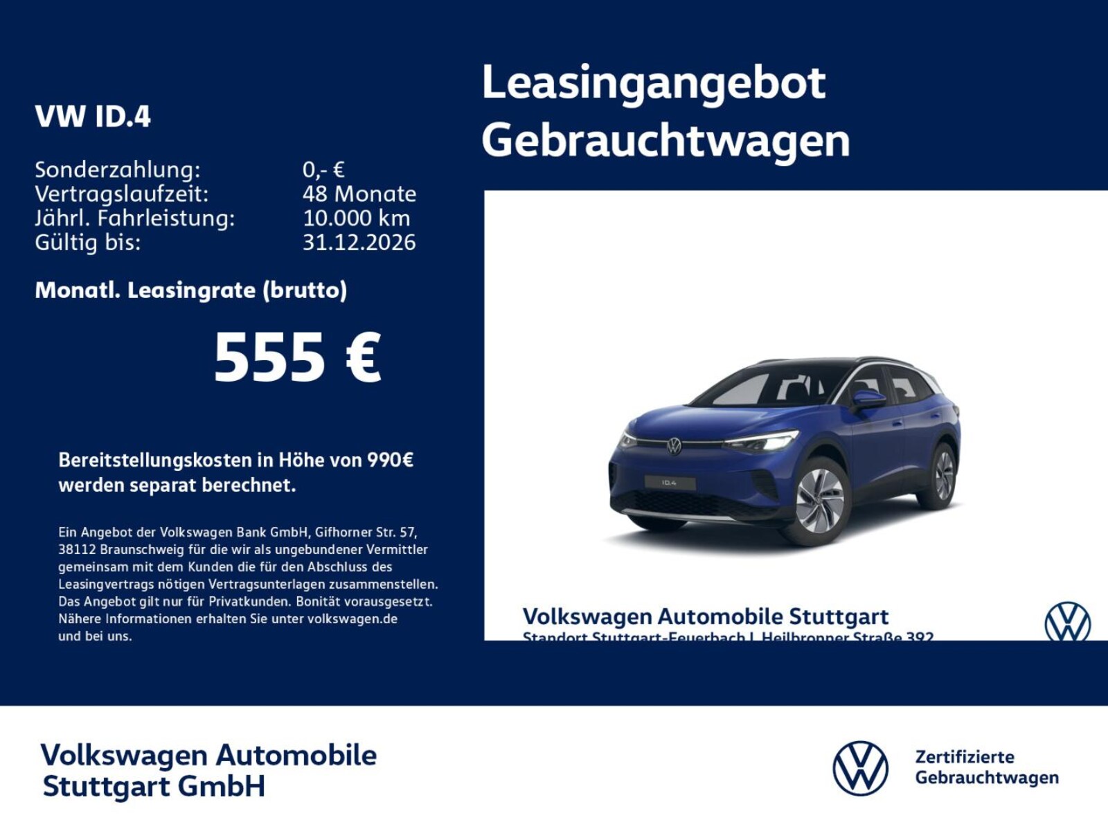 Volkswagen ID.4 – Bild 2