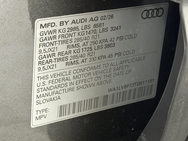 2026 Audi Q7 Premium Plus - Photo 20