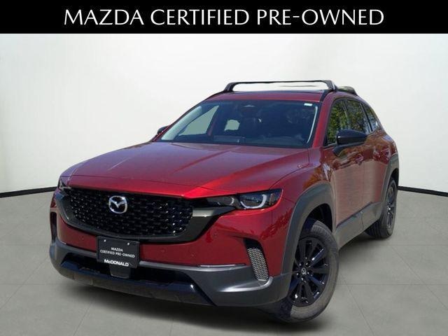 2026 Mazda CX-50 Hybrid