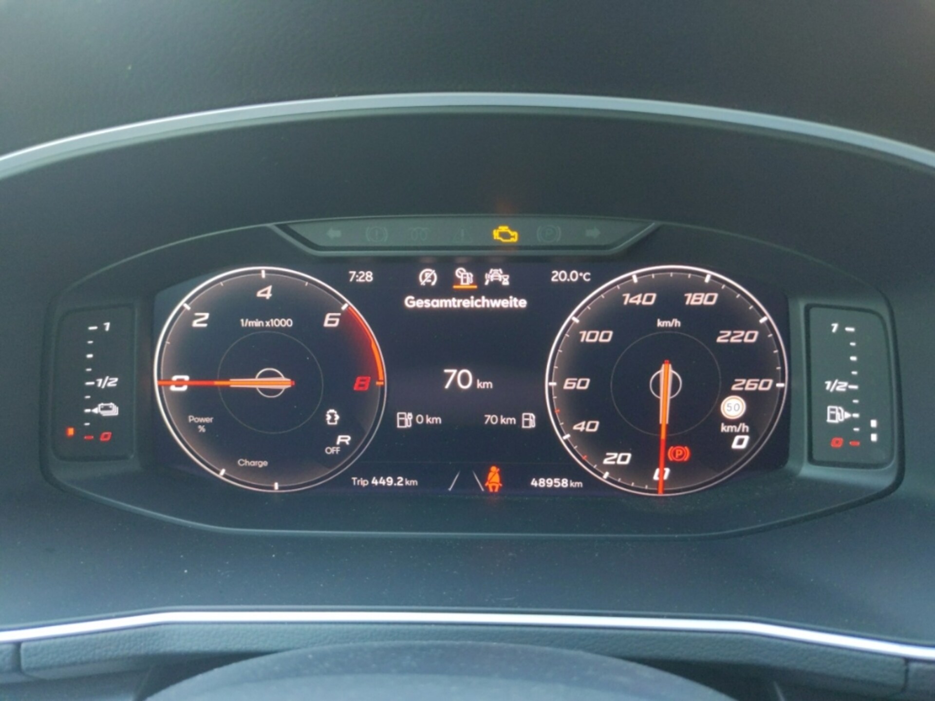SEAT Tarraco FR