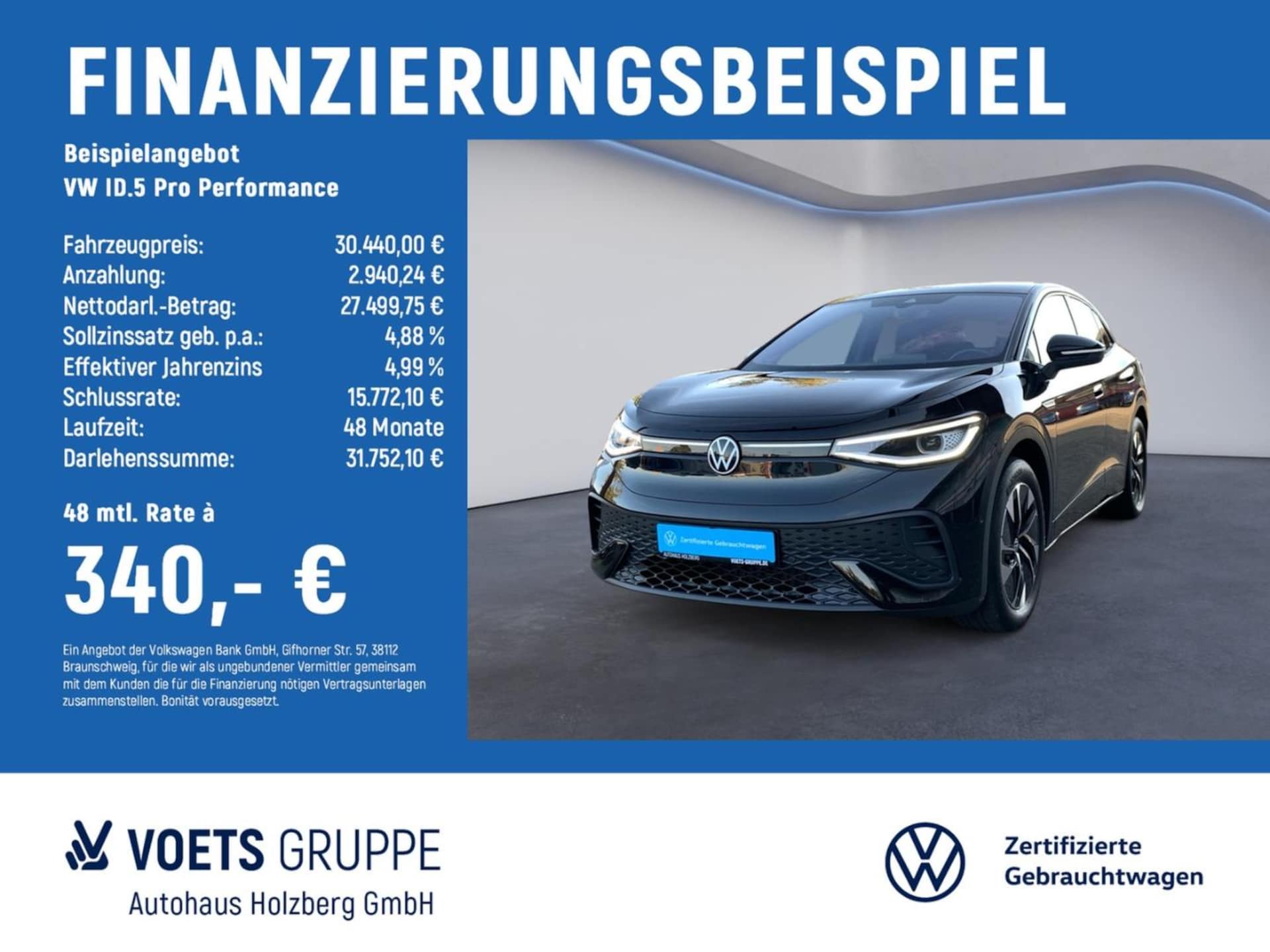Volkswagen ID.5 2022