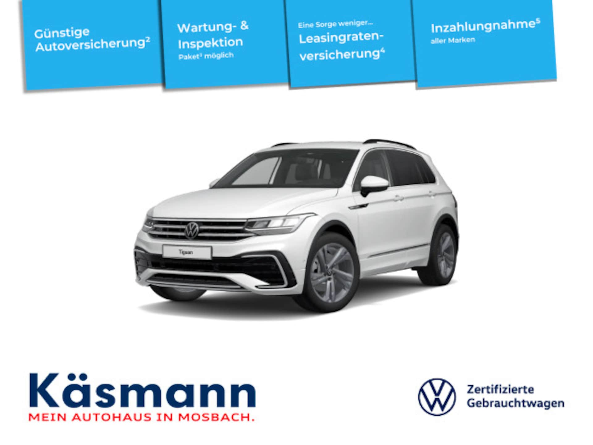 Volkswagen Tiguan 2023
