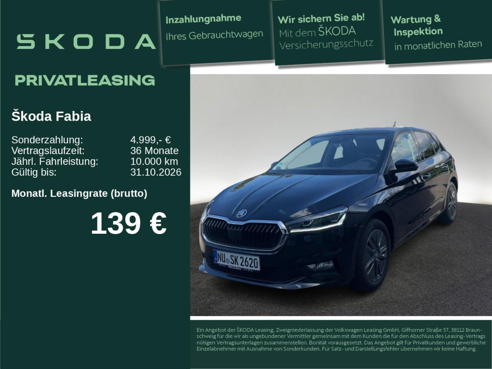 Skoda Fabia Tour