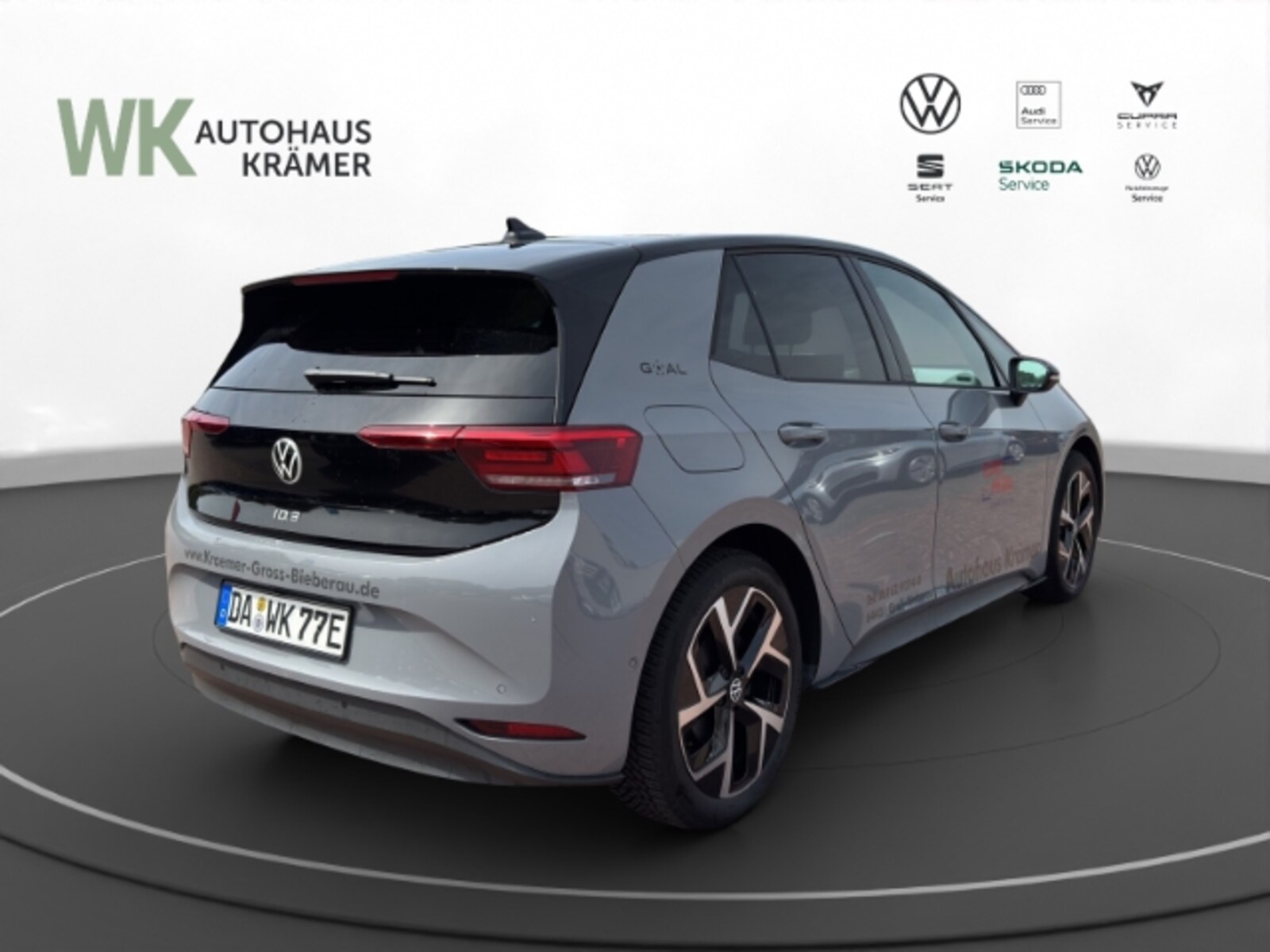Volkswagen ID.3 – Bild 5