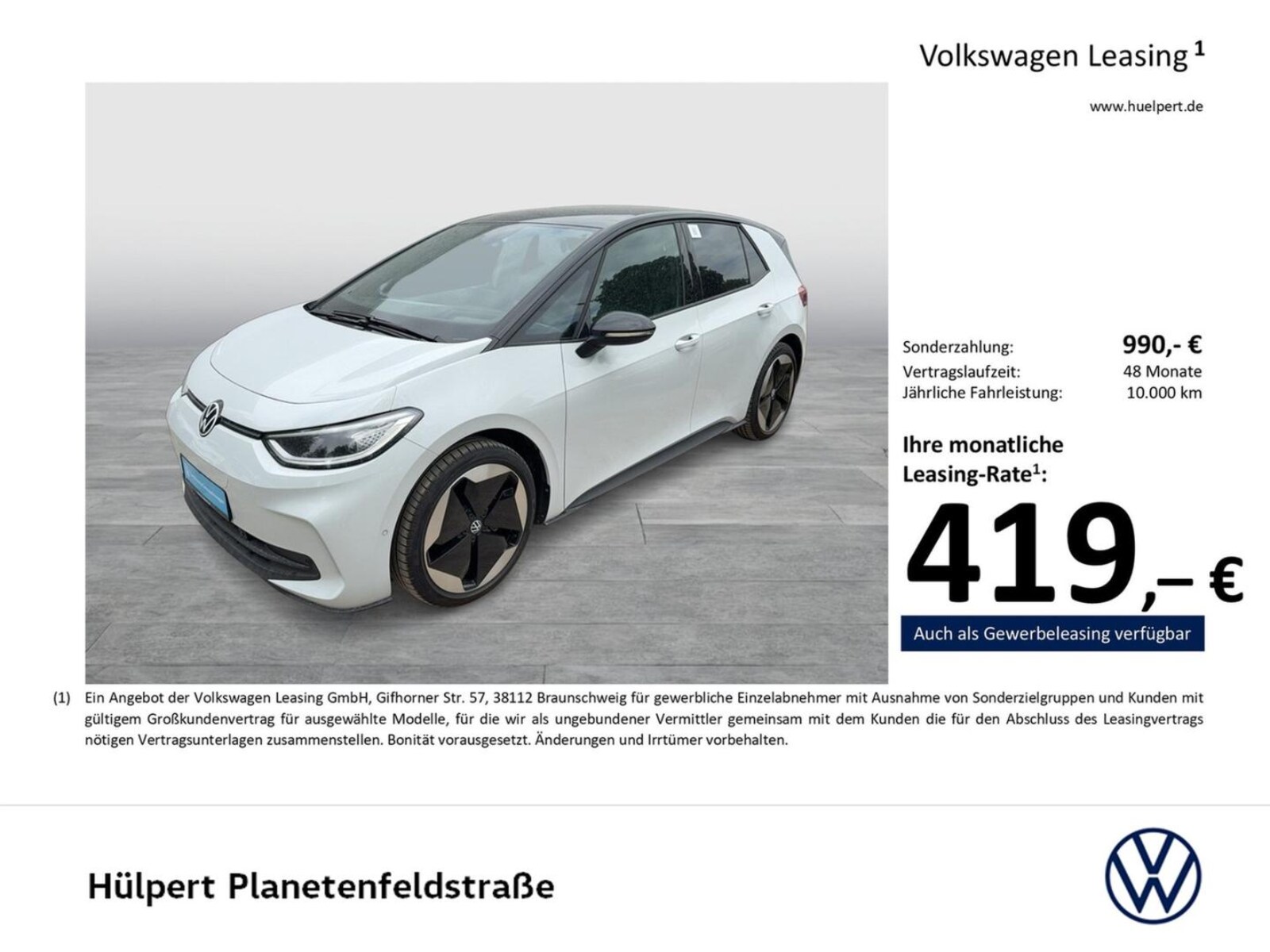 Volkswagen ID.3 – Bild 2