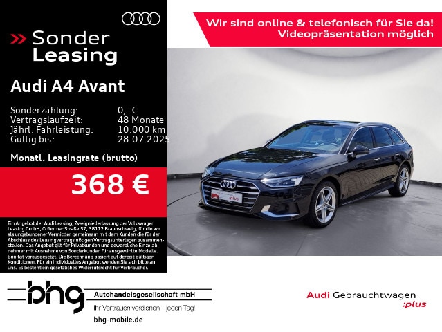 Audi A4 Avant