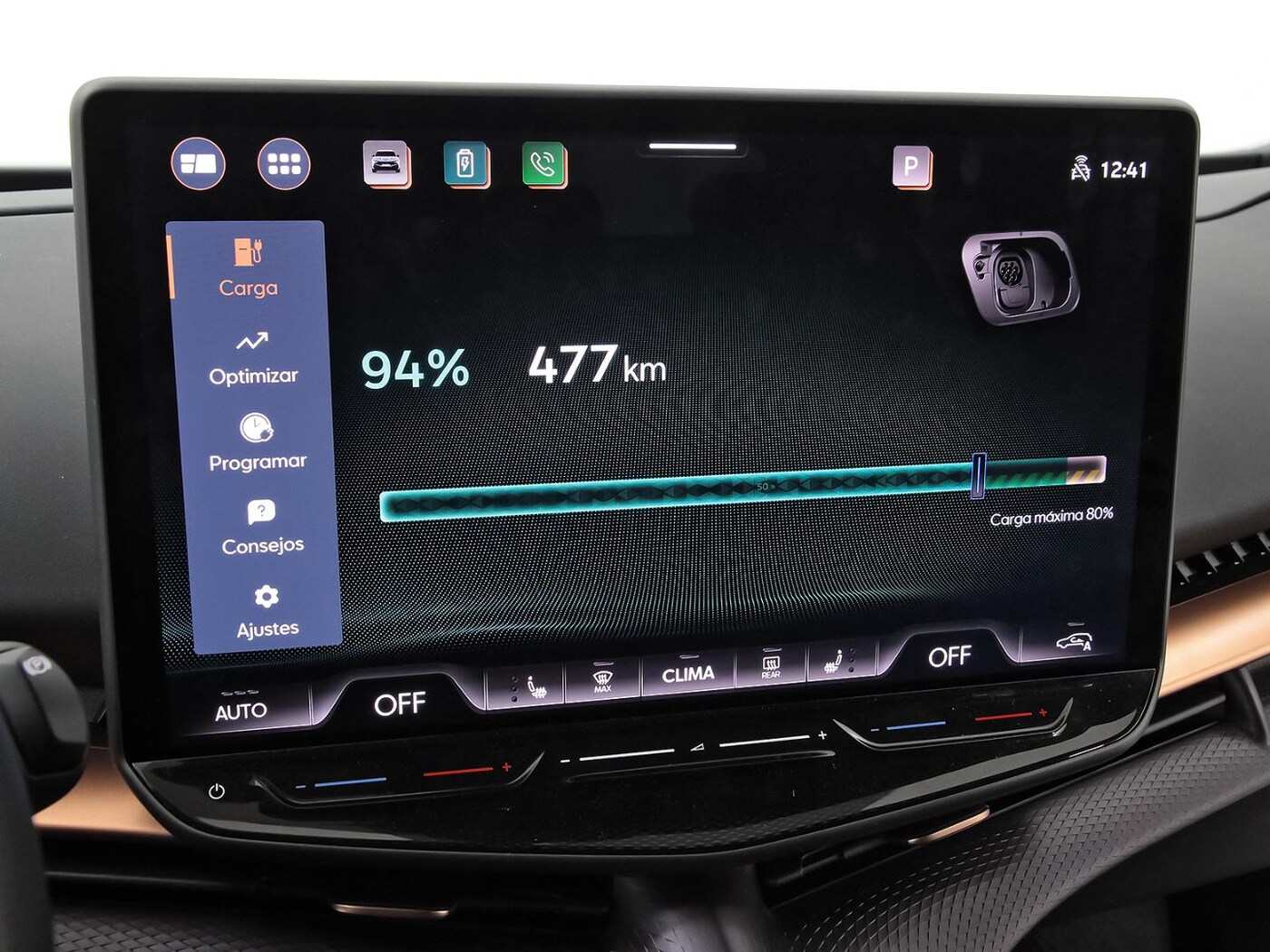 CUPRA Tavascan 77kWh Endurance 210 kW (286 CV) — photo 26