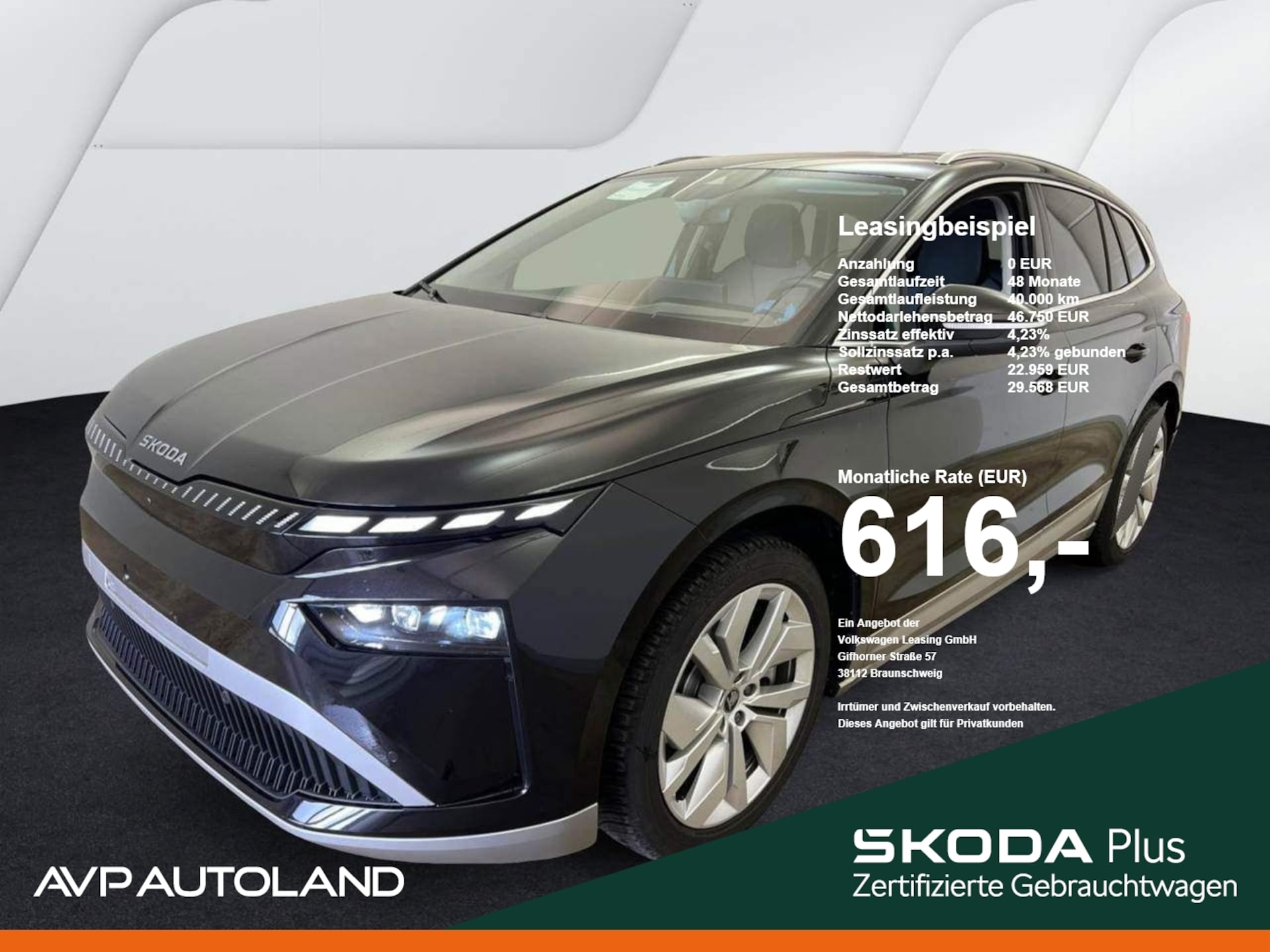 Skoda Enyaq 85