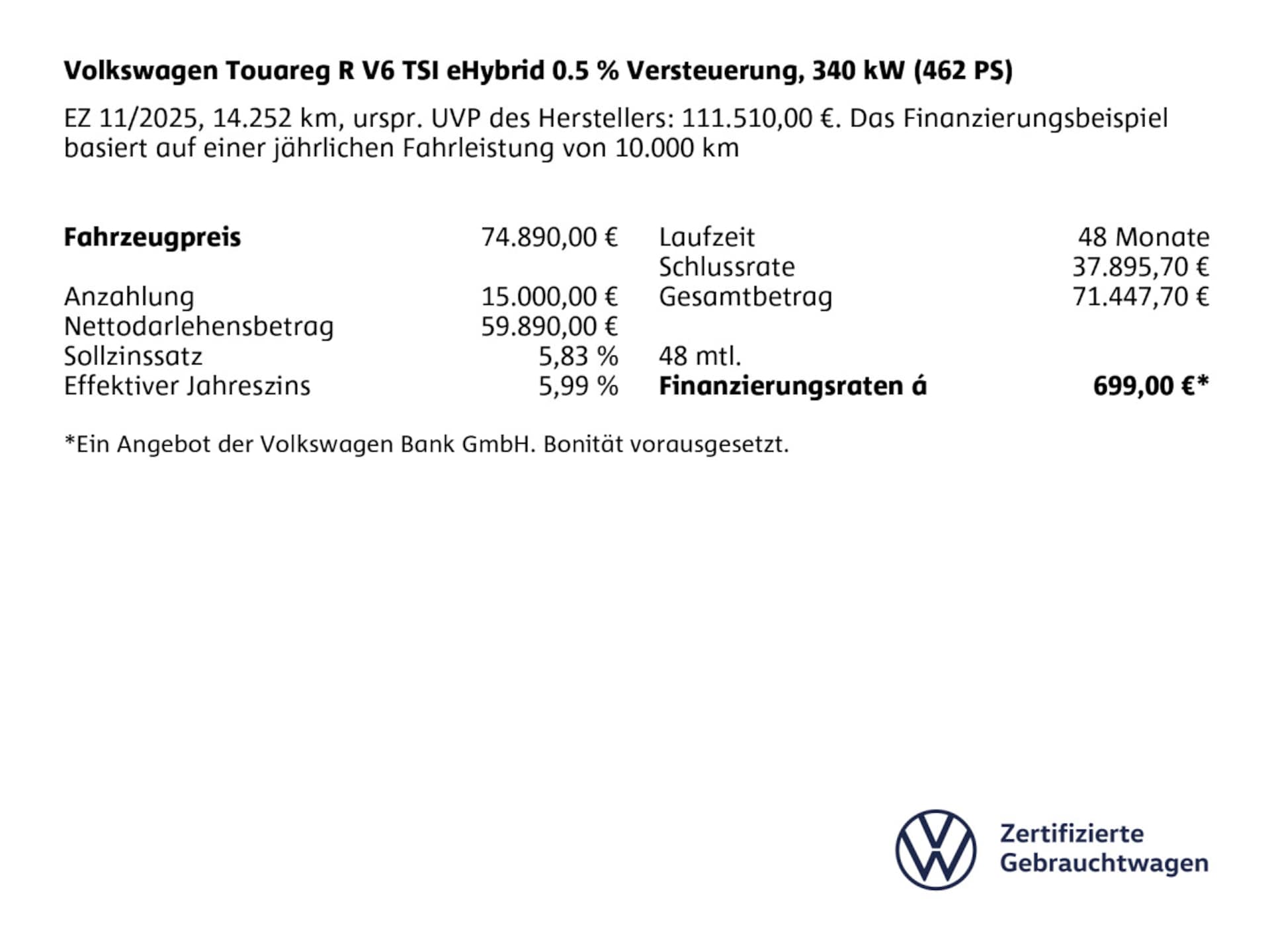 Volkswagen Touareg R